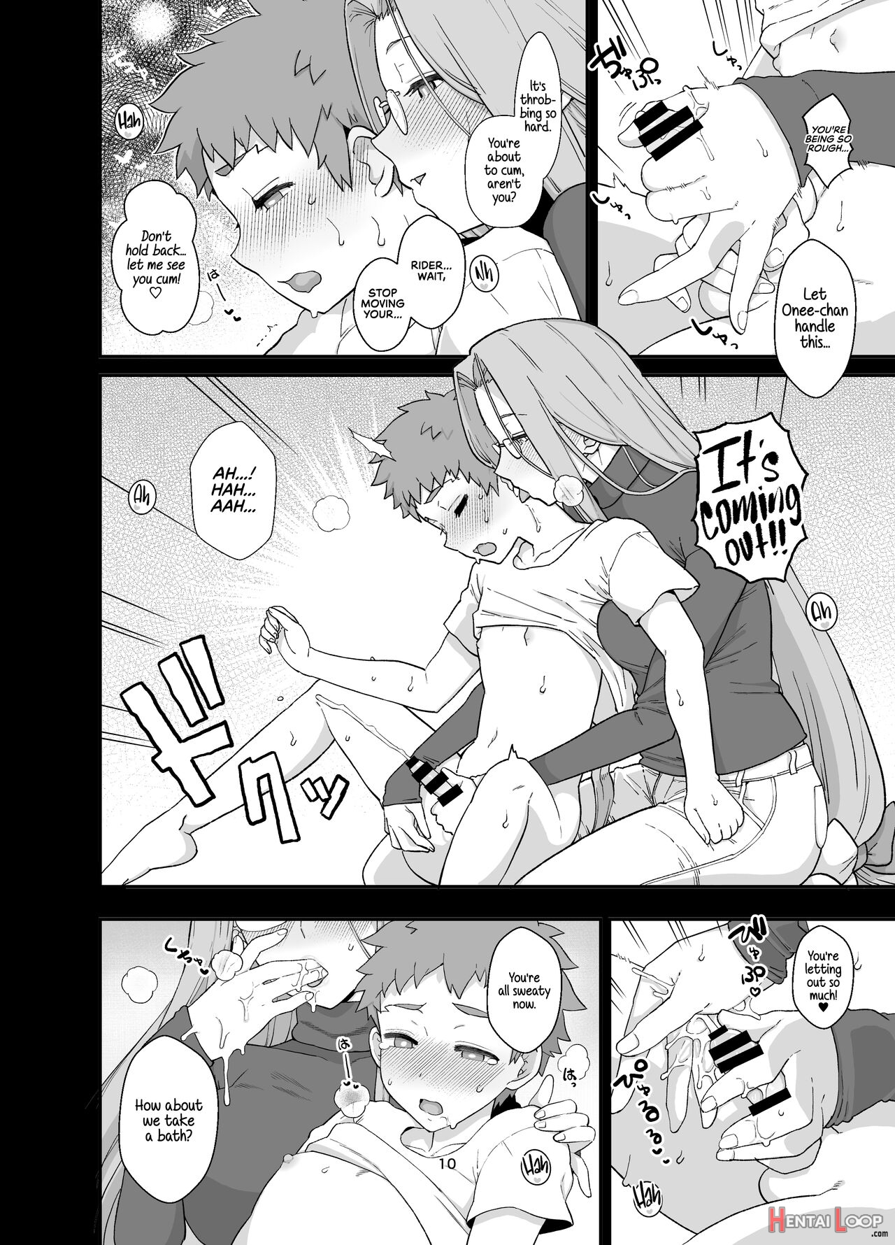 Staying Home With Rider-san page 12