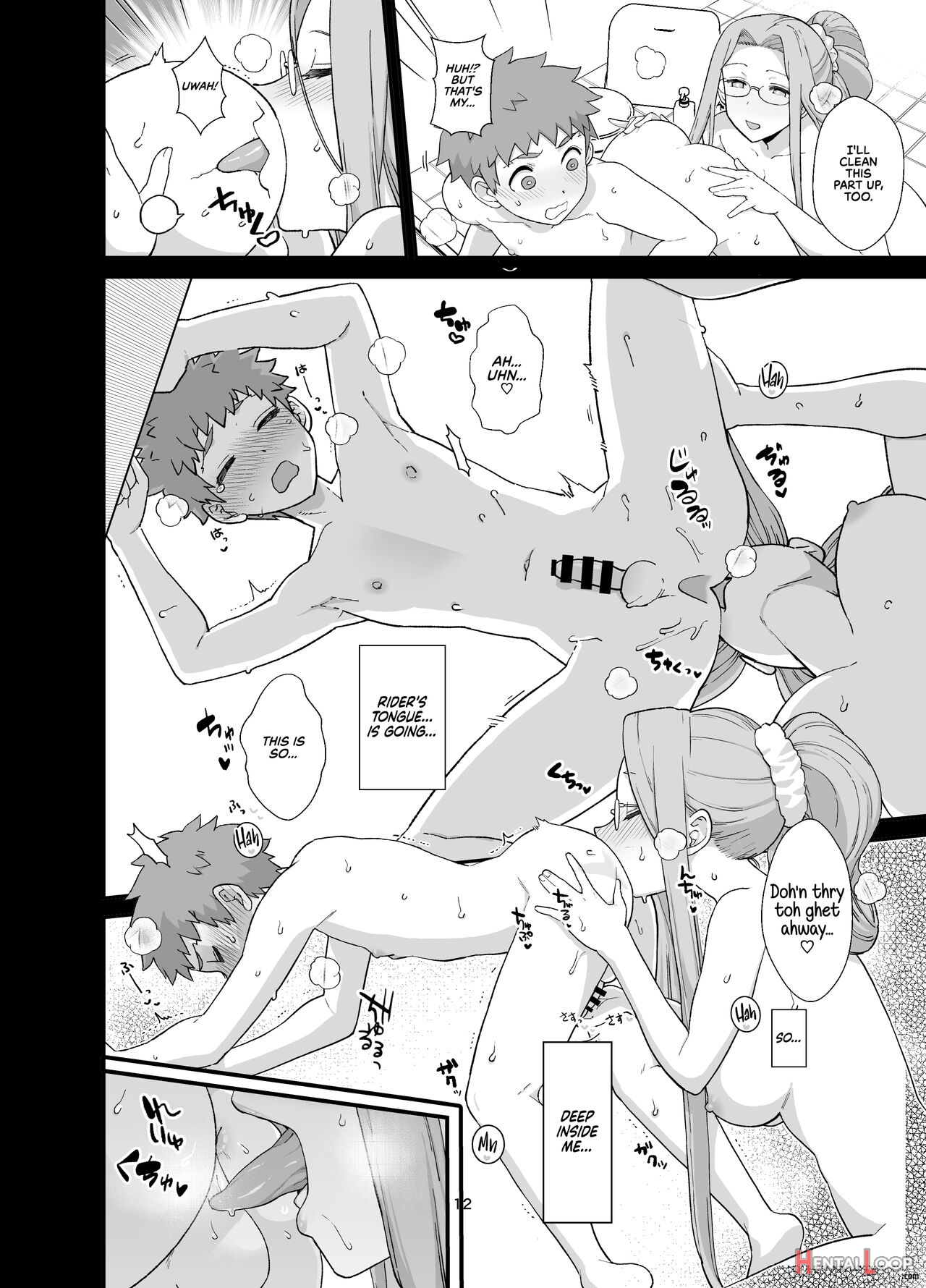 Staying Home With Rider-san page 14