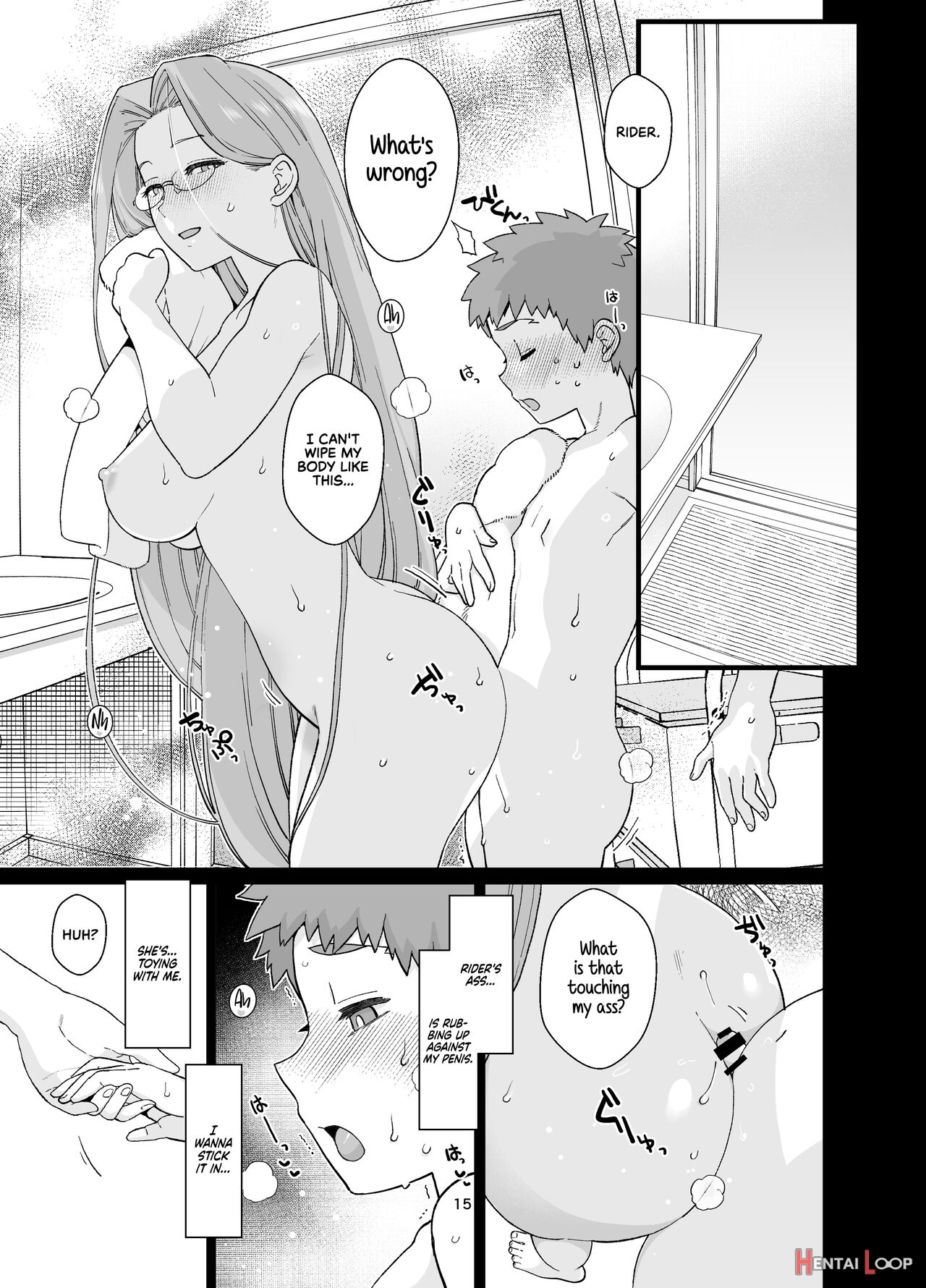 Staying Home With Rider-san page 17