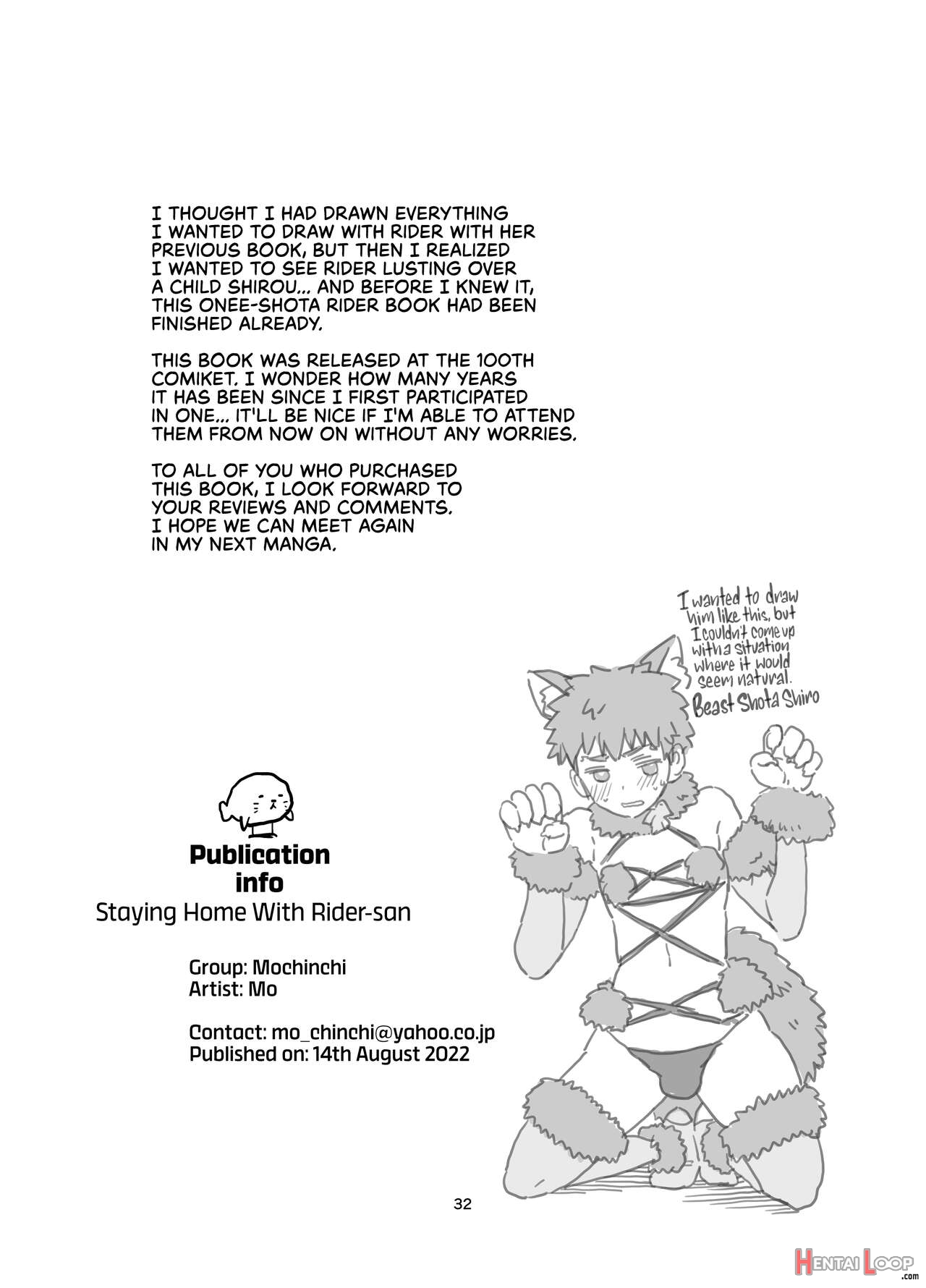 Staying Home With Rider-san page 34