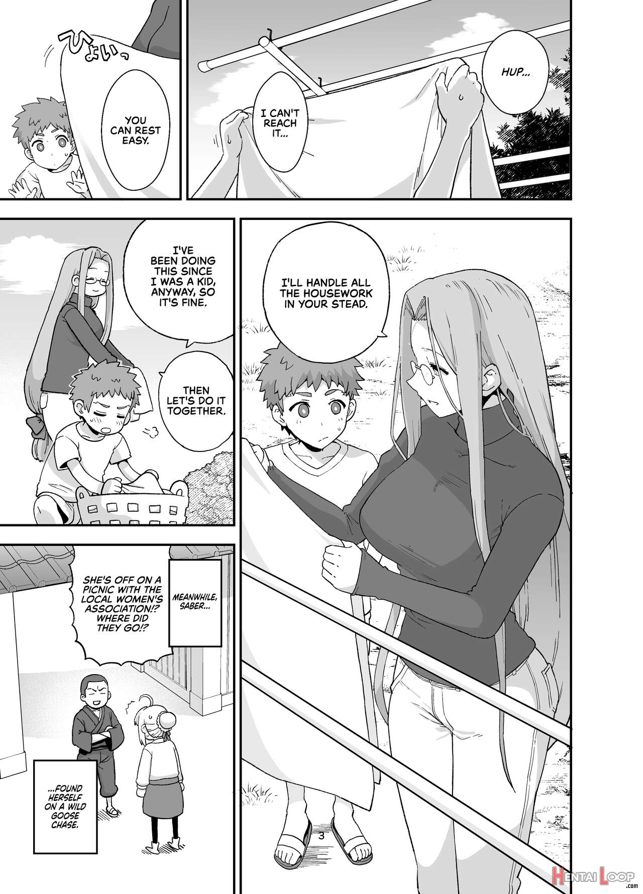 Staying Home With Rider-san page 5