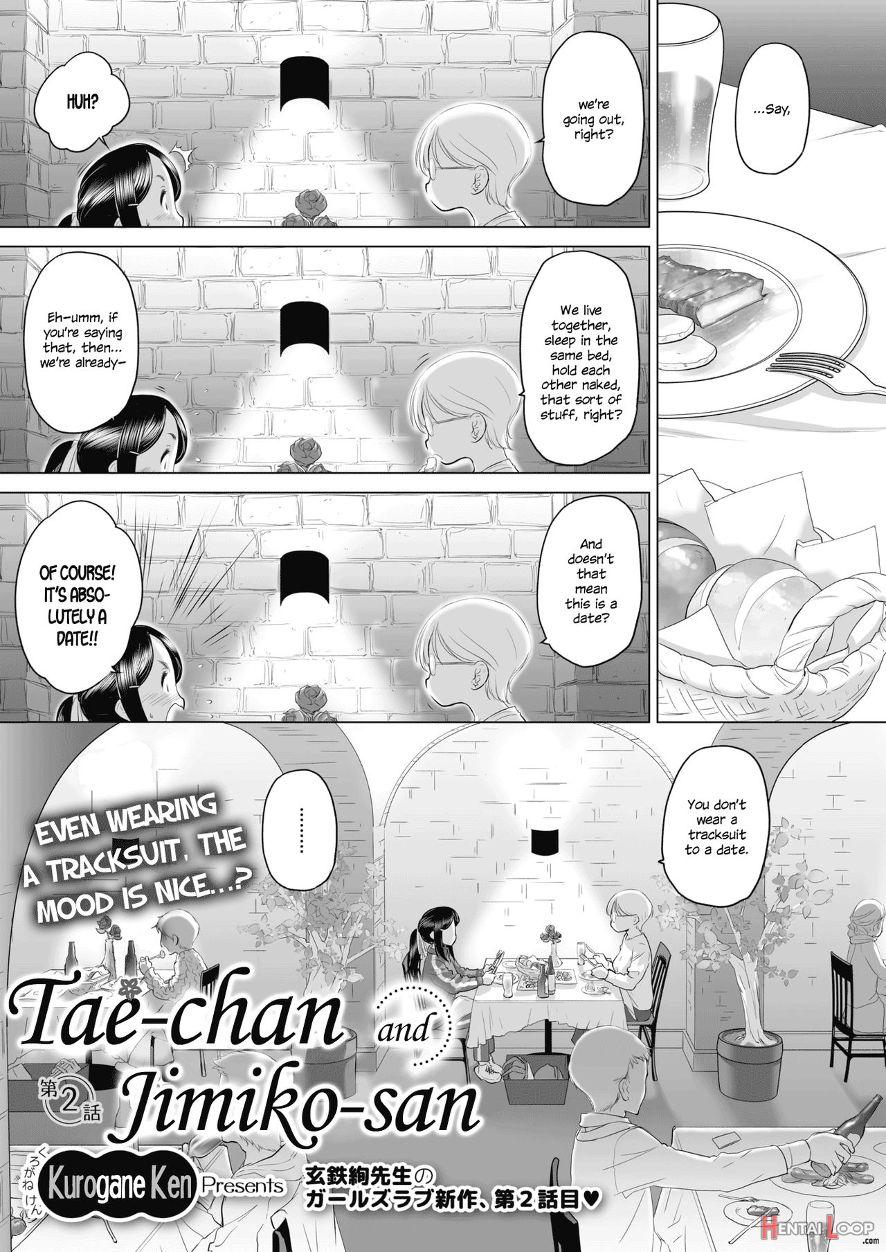 Tae-chan And Jimiko-san Ch. 1-27 page 11