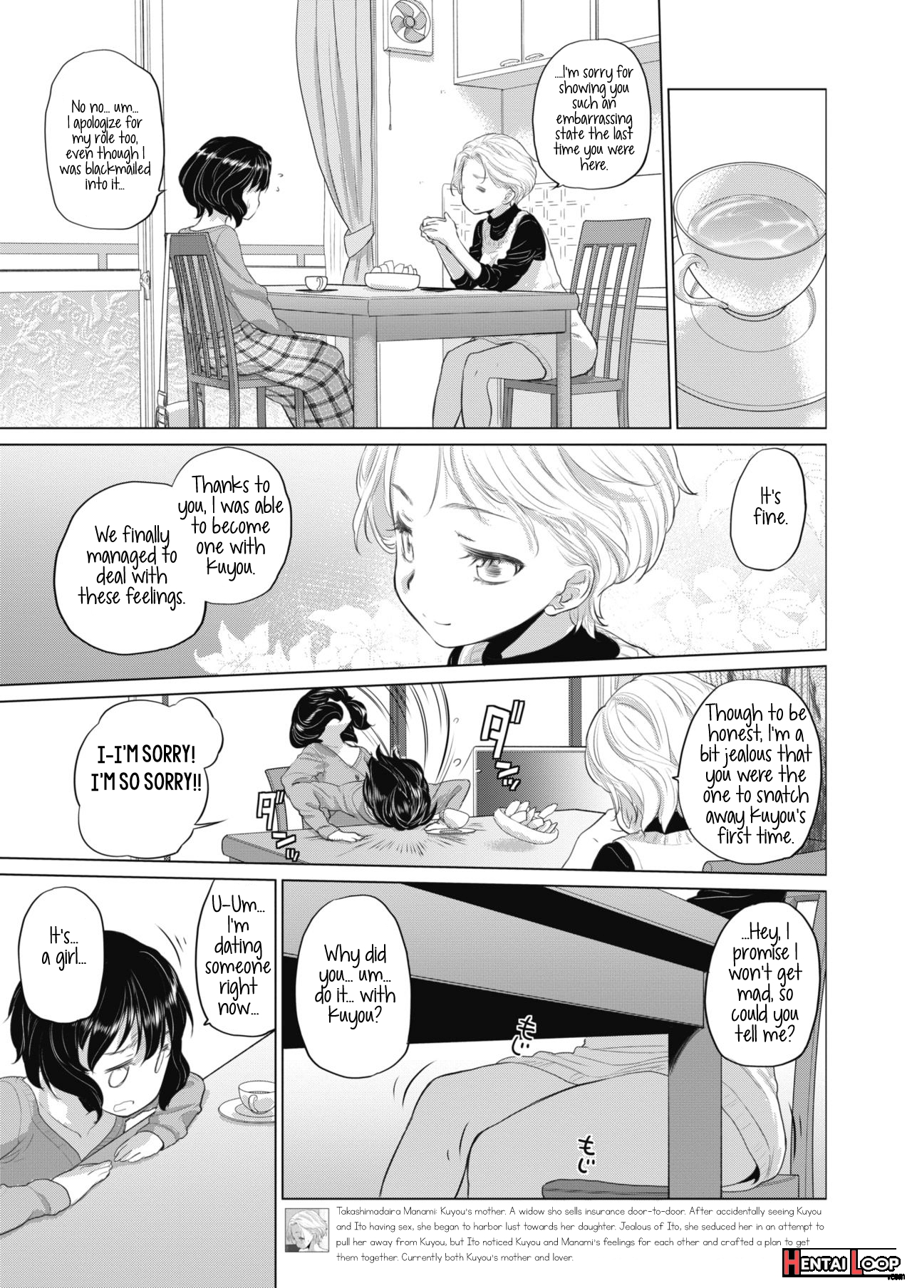 Tae-chan And Jimiko-san Ch. 1-27 page 119
