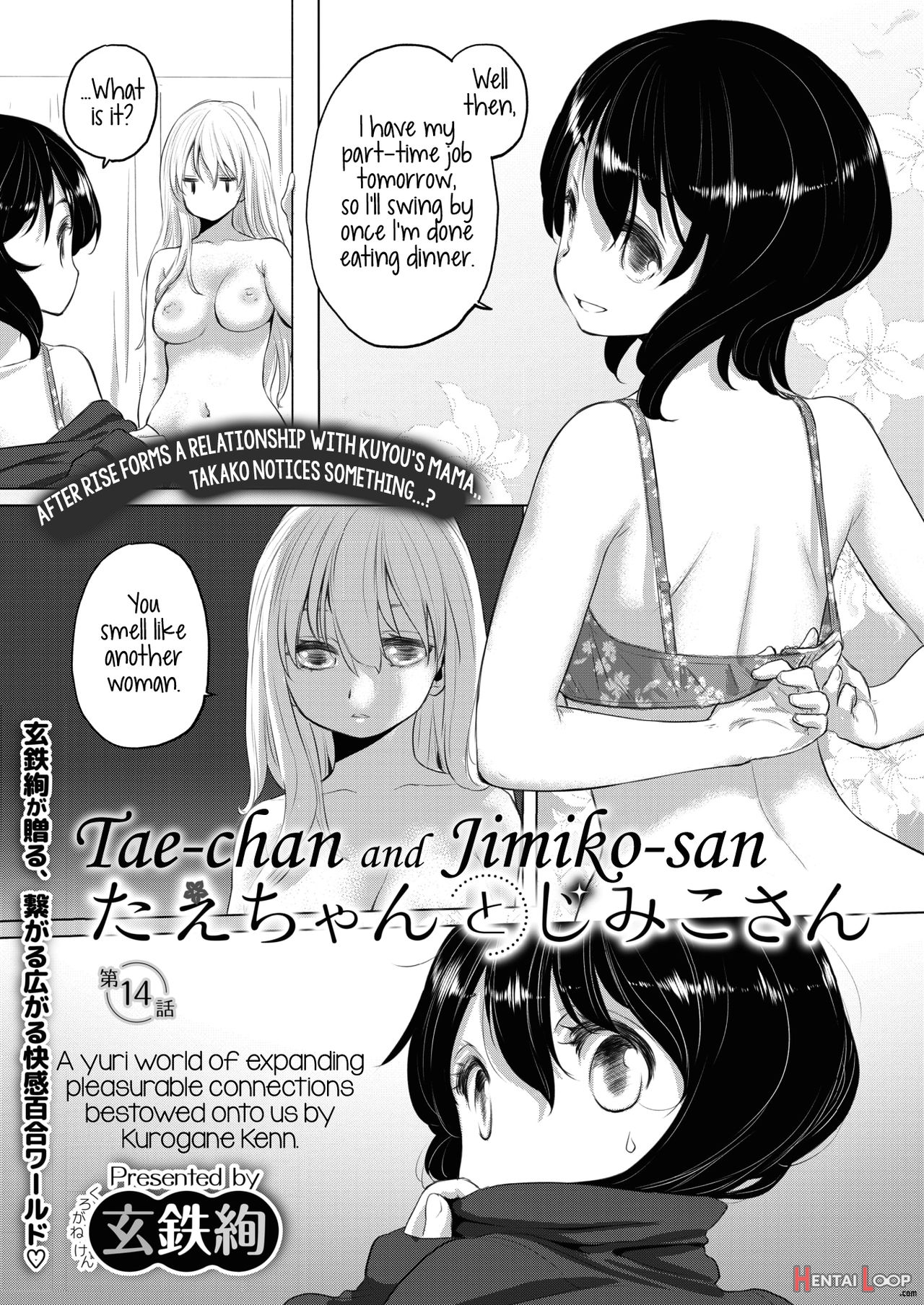 Tae-chan And Jimiko-san Ch. 1-27 page 128