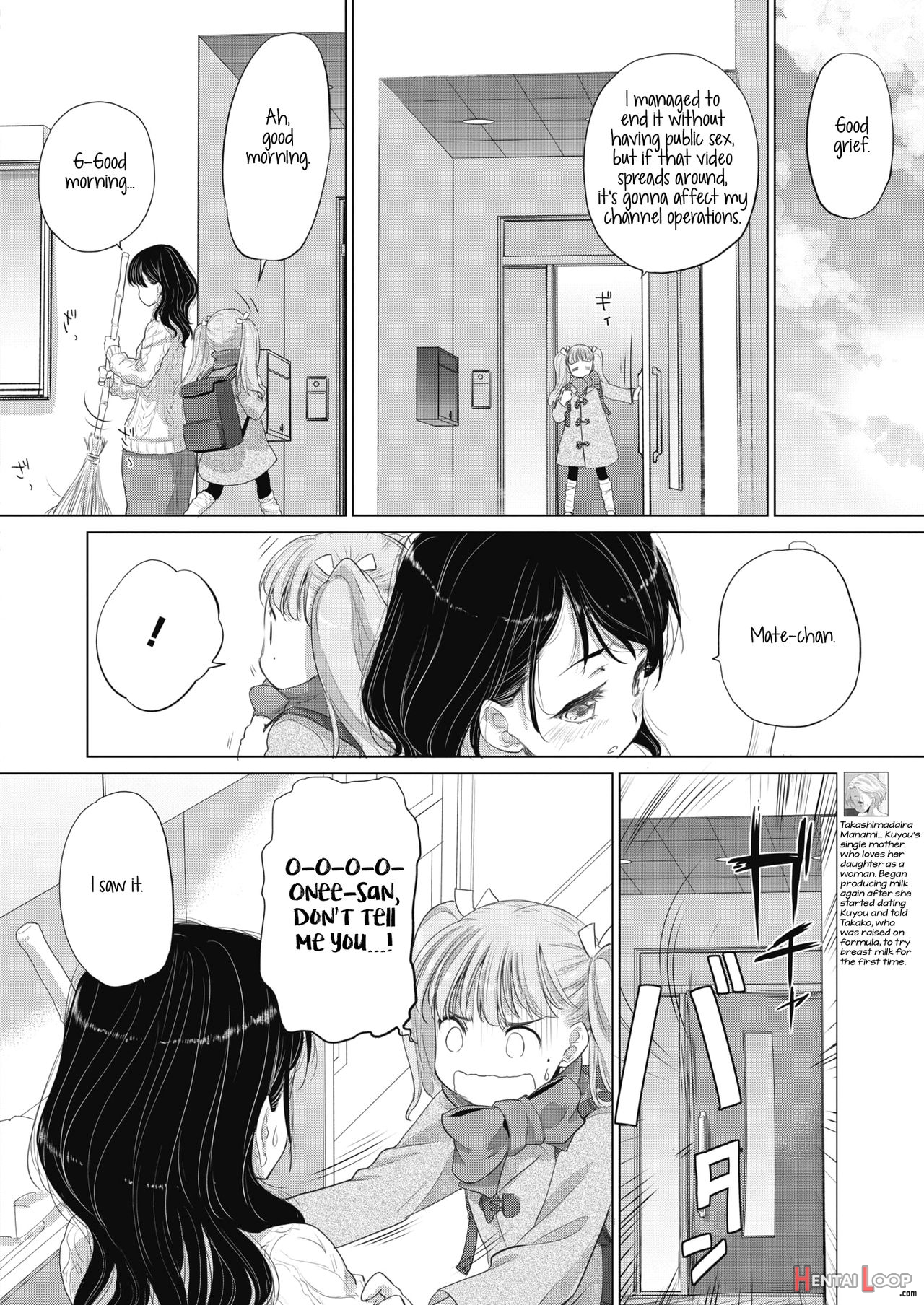 Tae-chan And Jimiko-san Ch. 1-27 page 167