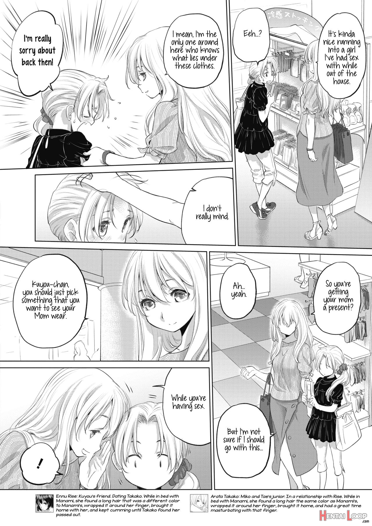 Tae-chan And Jimiko-san Ch. 1-27 page 197