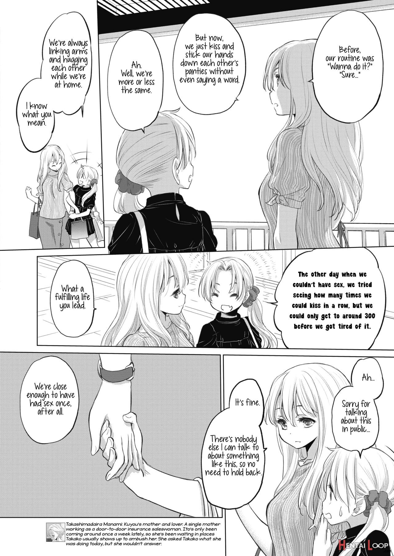 Tae-chan And Jimiko-san Ch. 1-27 page 199