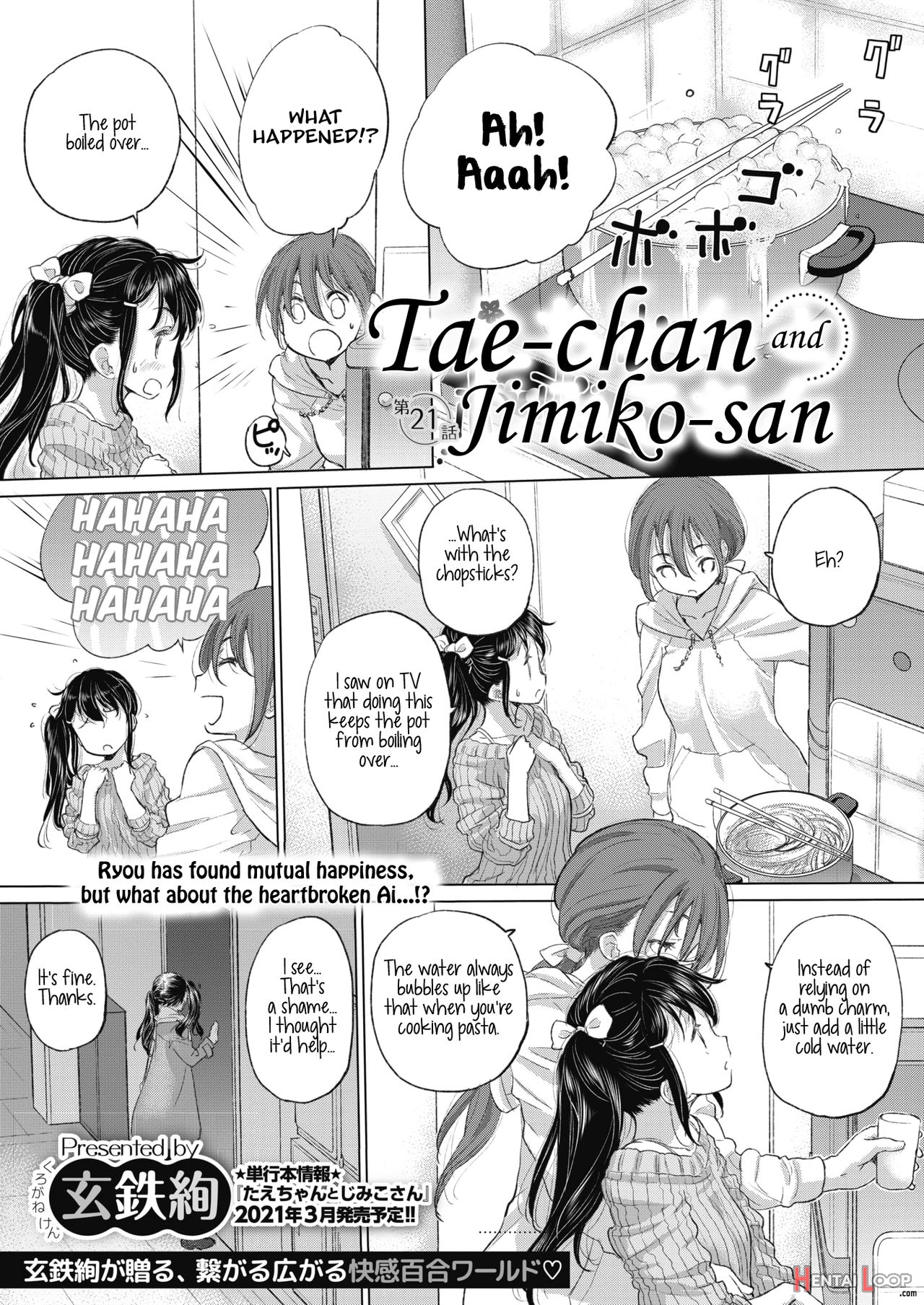 Tae-chan And Jimiko-san Ch. 1-27 page 272