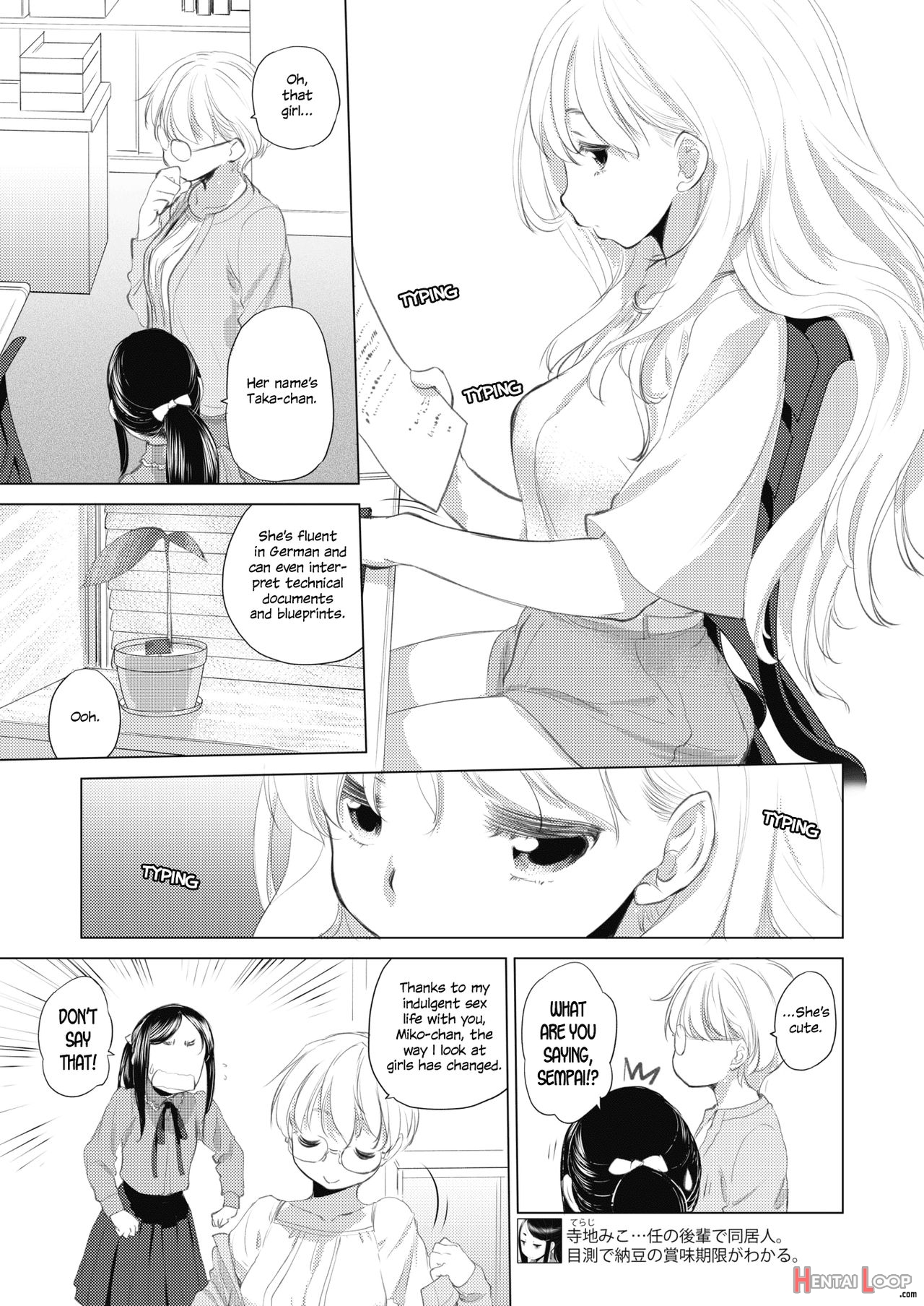 Tae-chan And Jimiko-san Ch. 1-27 page 31