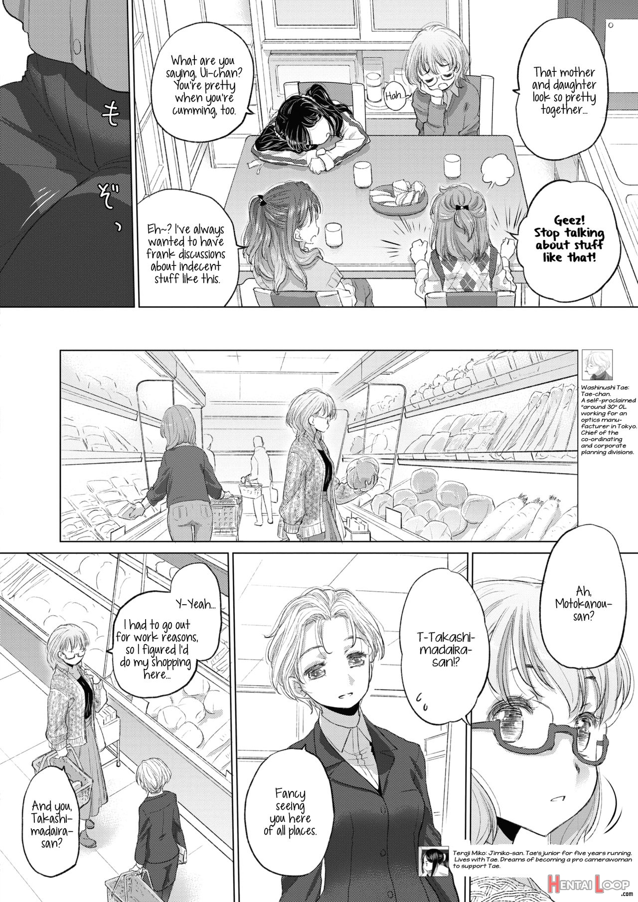 Tae-chan And Jimiko-san Ch. 1-27 page 351