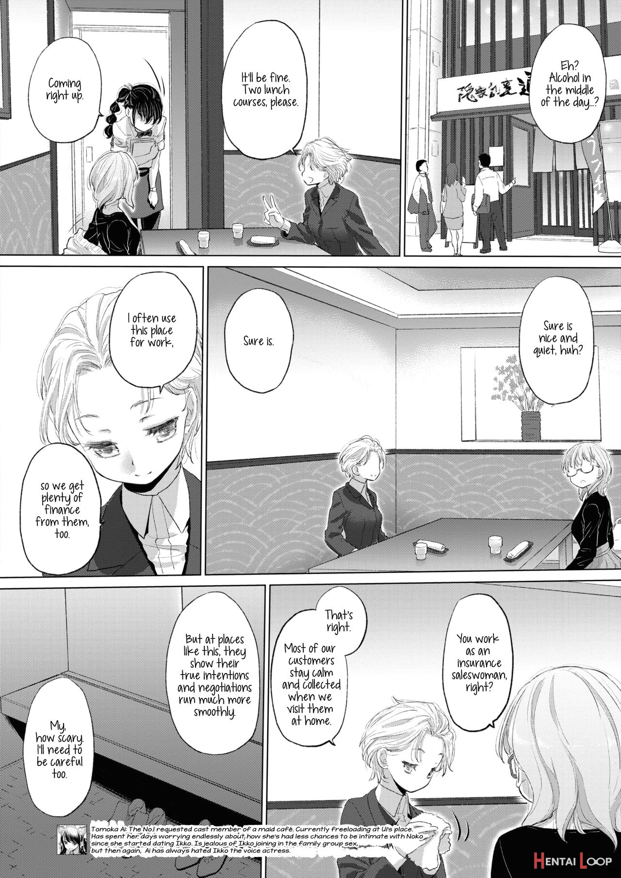 Tae-chan And Jimiko-san Ch. 1-27 page 353