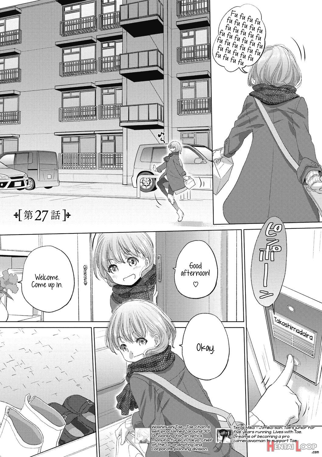 Tae-chan And Jimiko-san Ch. 1-27 page 384