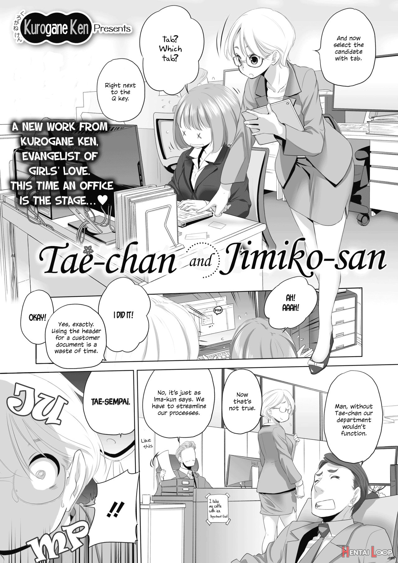 Tae-chan And Jimiko-san Ch. 1-27 page 4