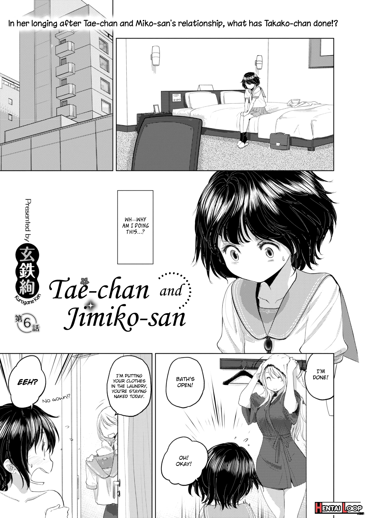 Tae-chan And Jimiko-san Ch. 1-27 page 47