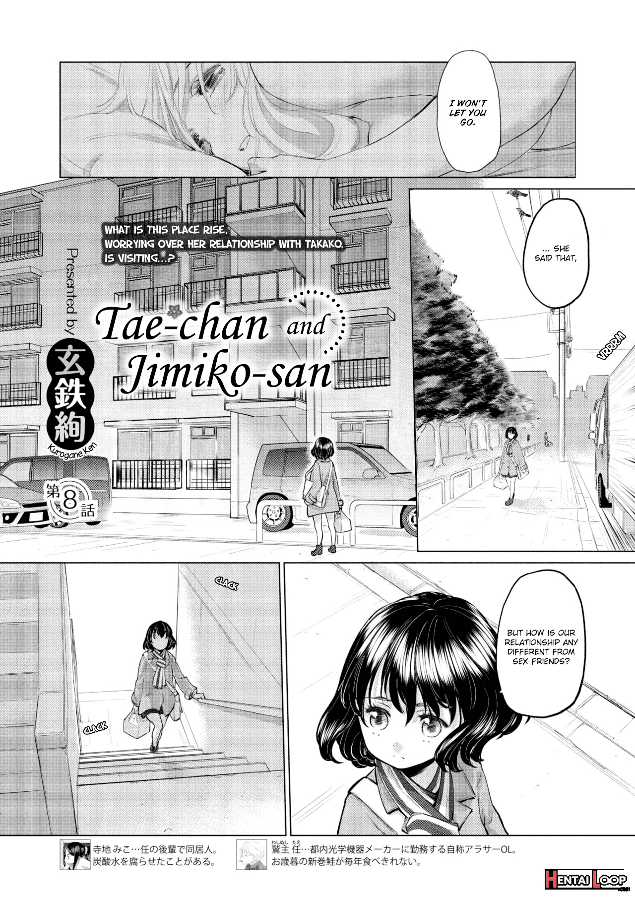 Tae-chan And Jimiko-san Ch. 1-27 page 65