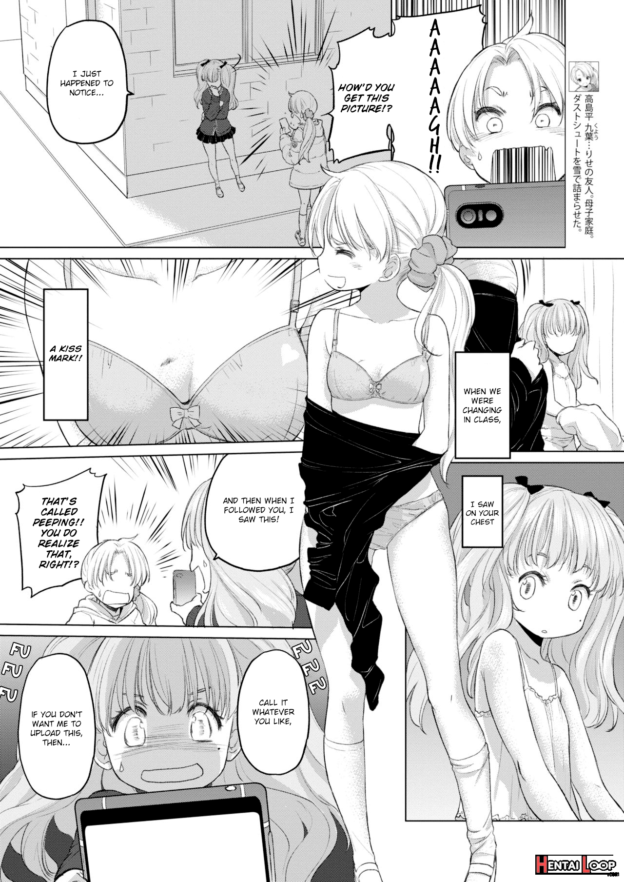 Tae-chan And Jimiko-san Ch. 1-27 page 76