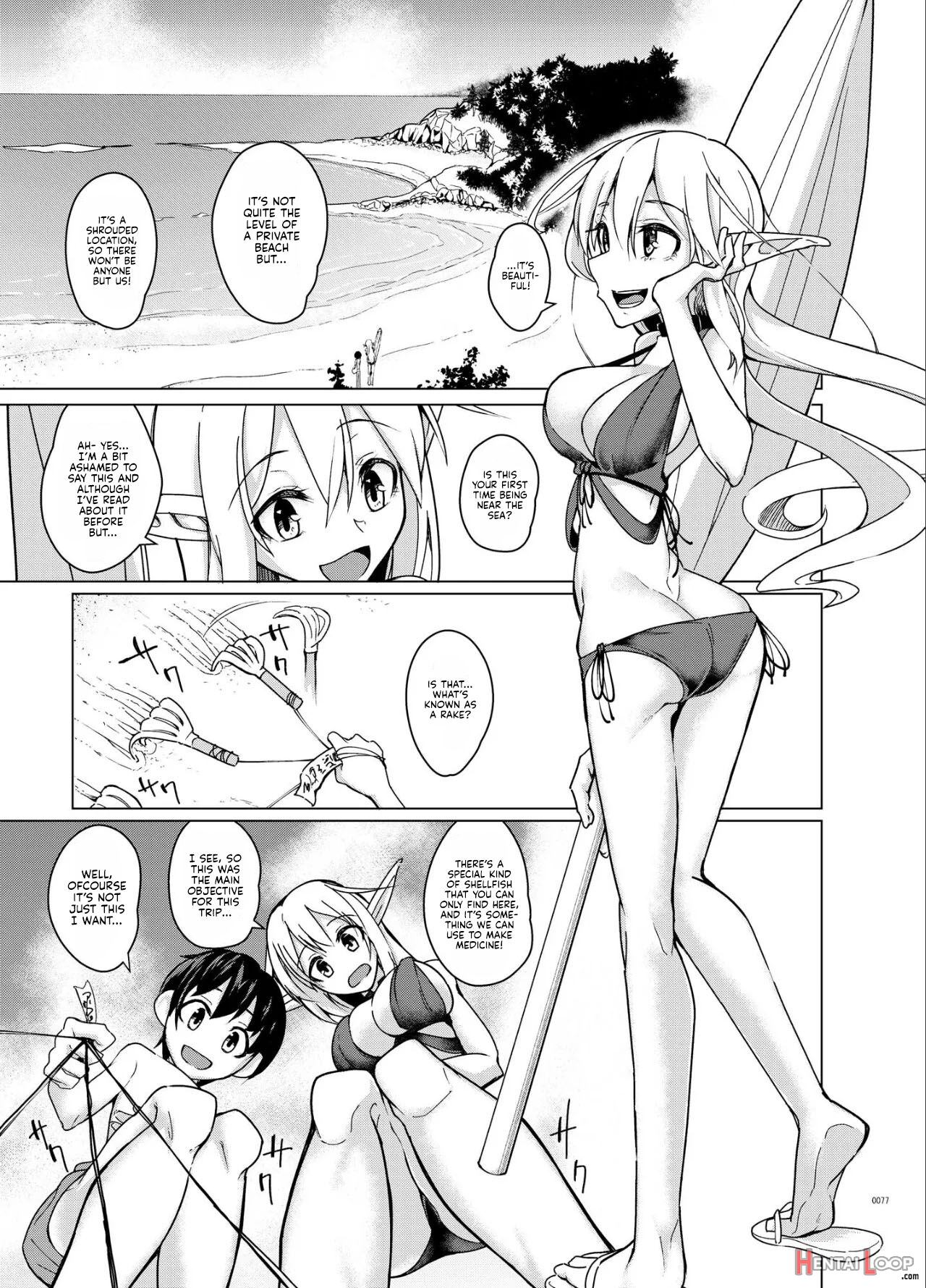 Taking Care Of A Certain Elf Compilation page 2