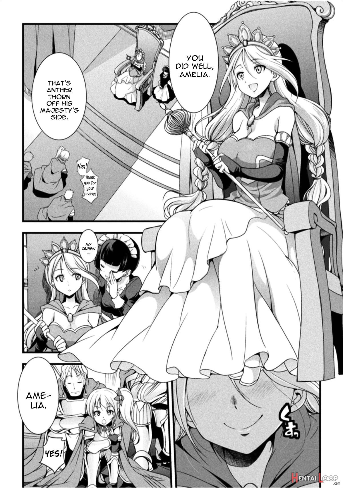 Tenkouseiki Vermillion The Comic page 116