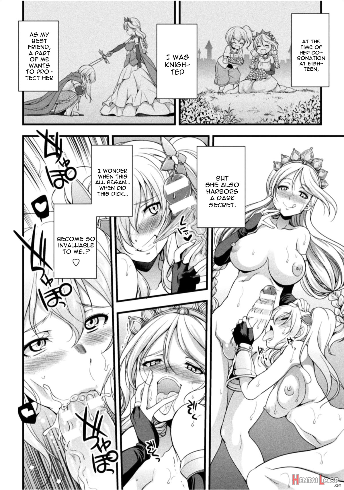 Tenkouseiki Vermillion The Comic page 120