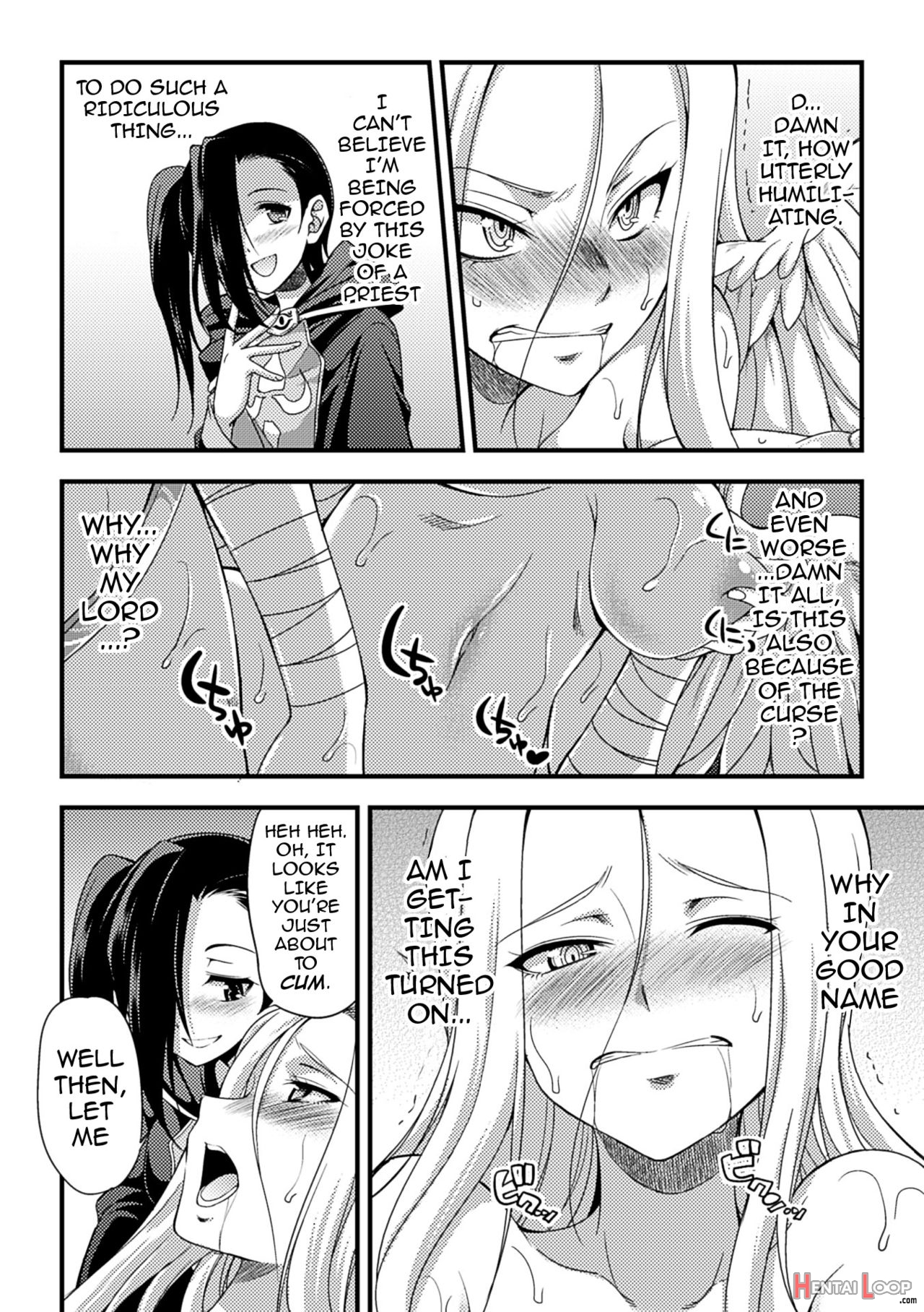 Tenkouseiki Vermillion The Comic page 142