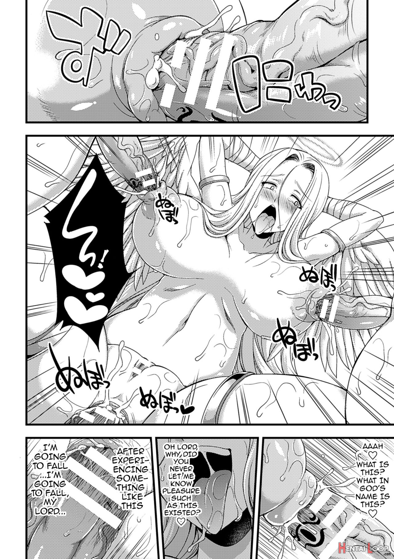 Tenkouseiki Vermillion The Comic page 164