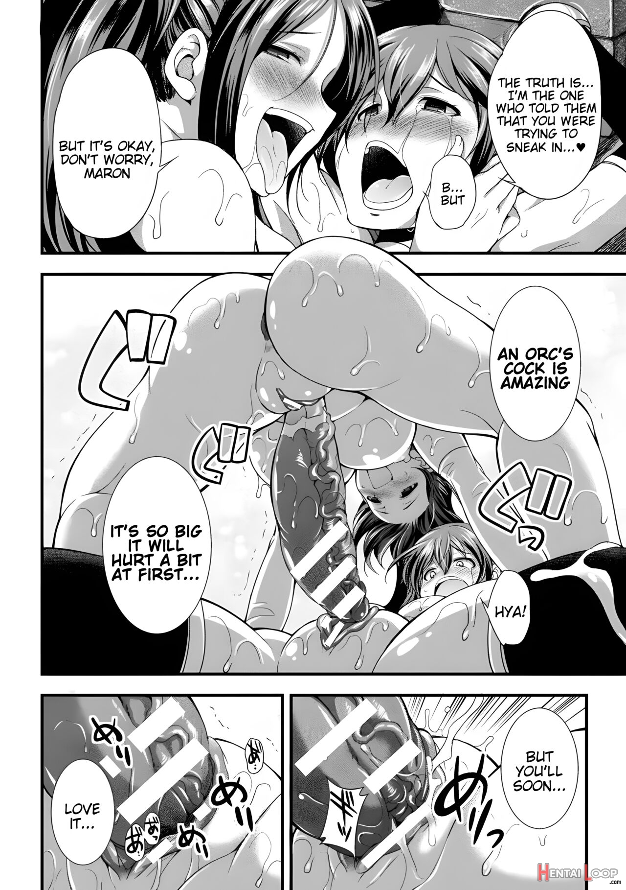 Tenkouseiki Vermillion The Comic page 184