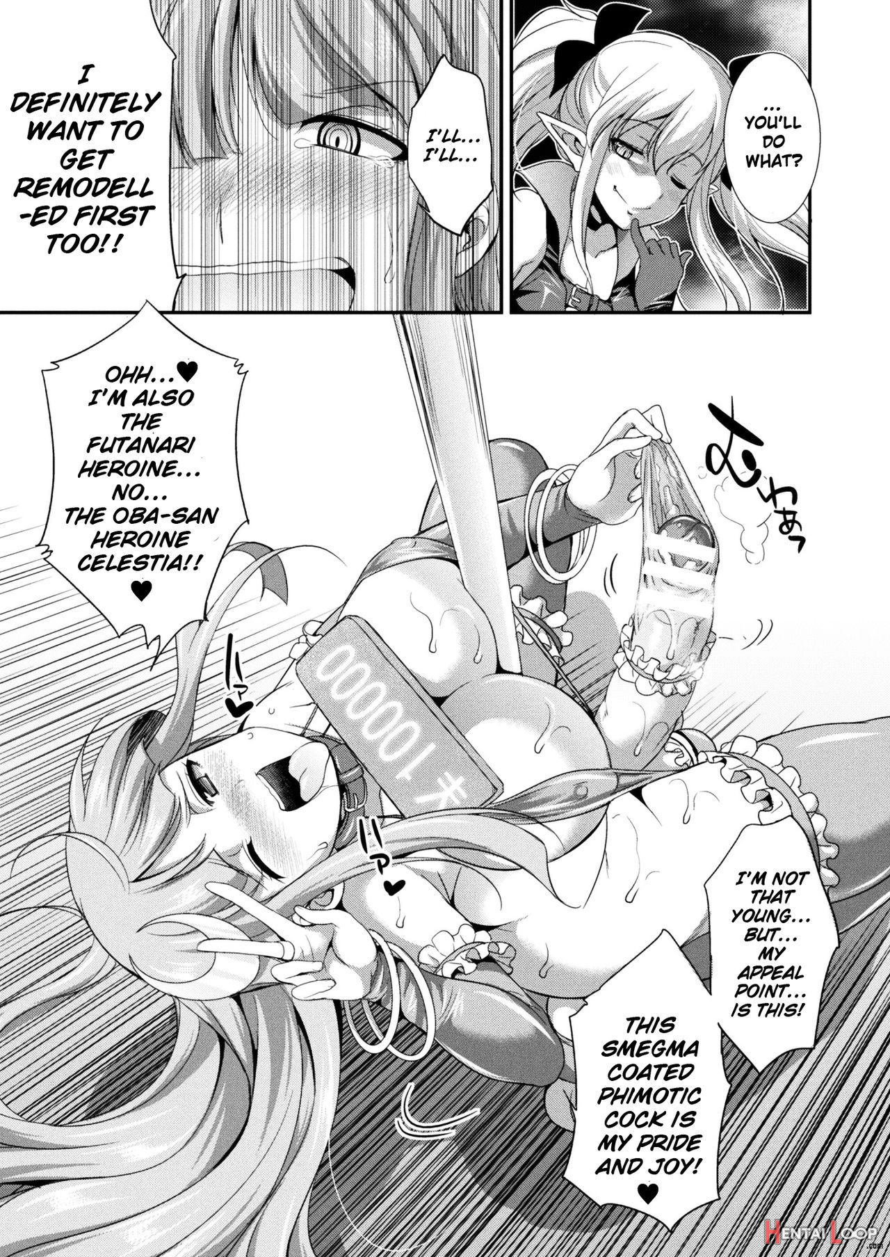 Tenkouseiki Vermillion The Comic page 23