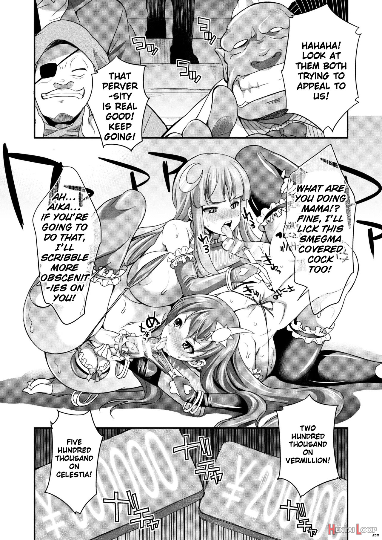 Tenkouseiki Vermillion The Comic page 24