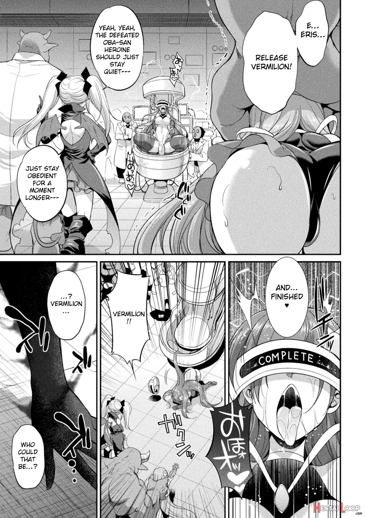 Tenkouseiki Vermillion The Comic page 55