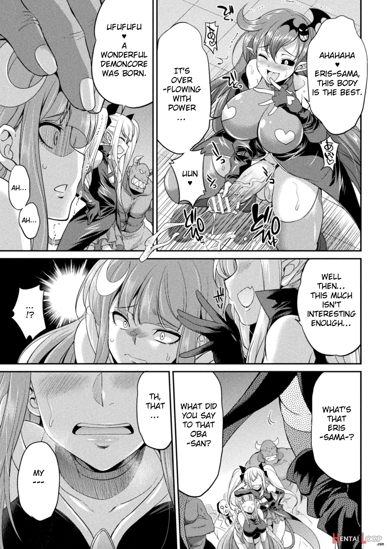 Tenkouseiki Vermillion The Comic page 57