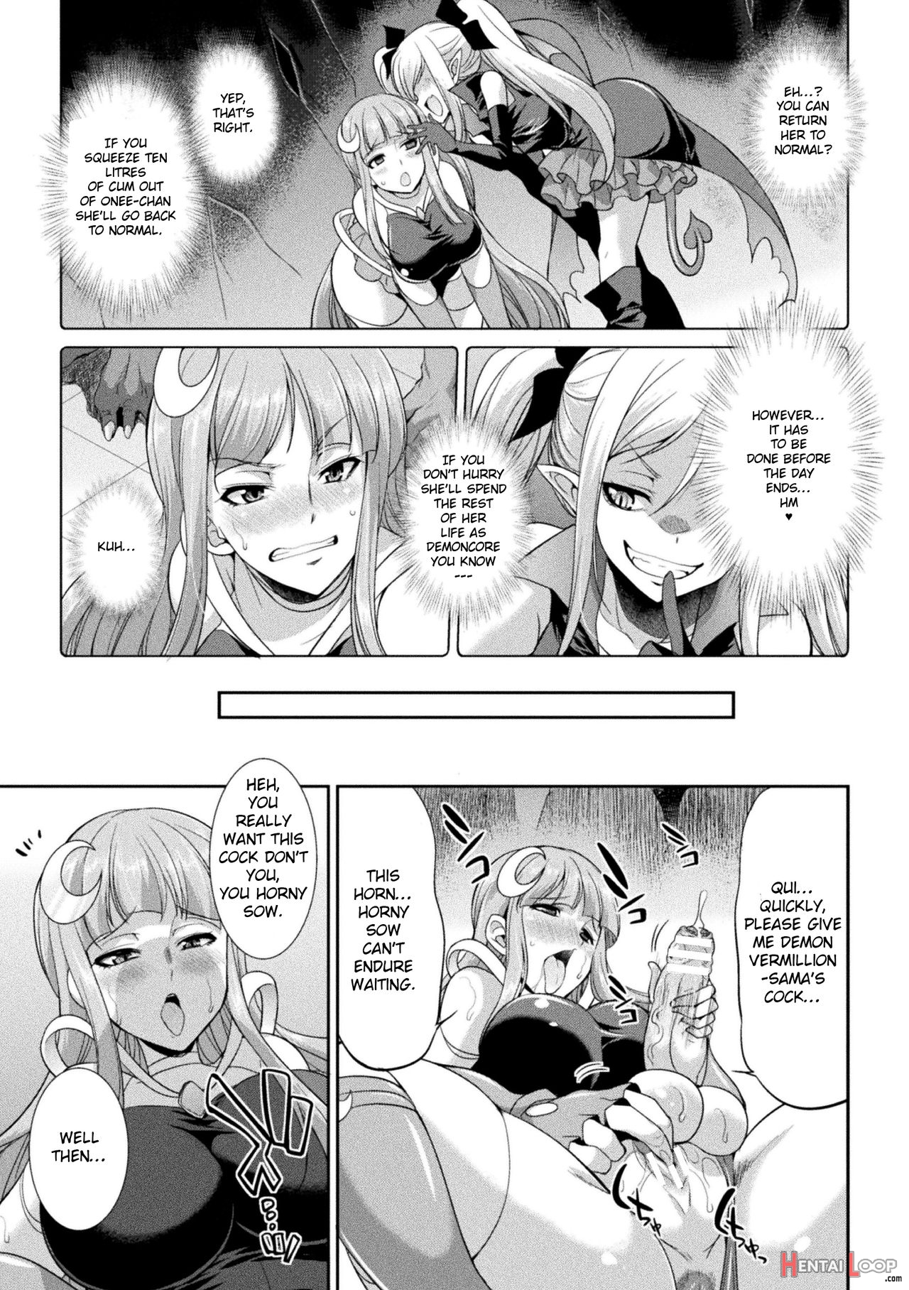 Tenkouseiki Vermillion The Comic page 59