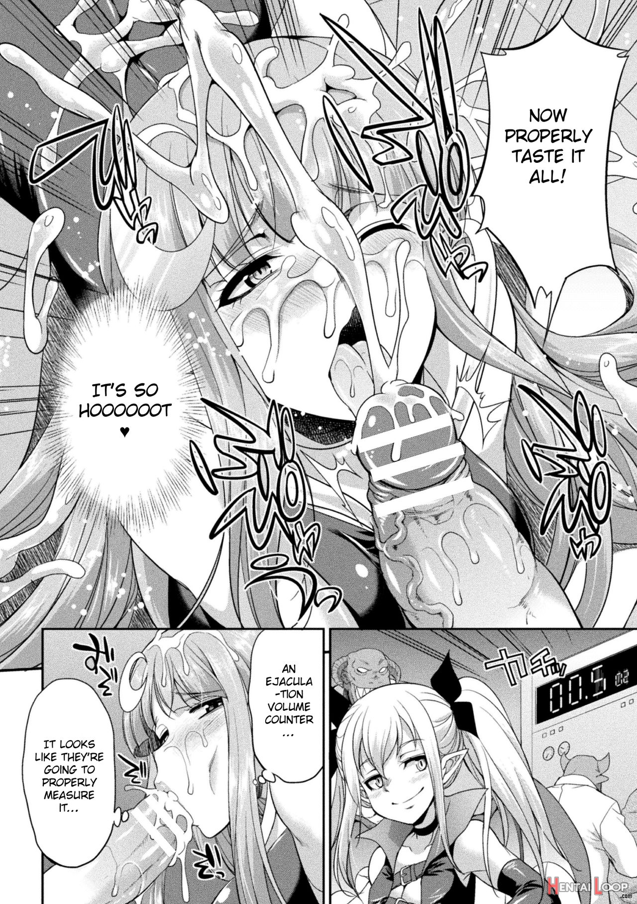 Tenkouseiki Vermillion The Comic page 62