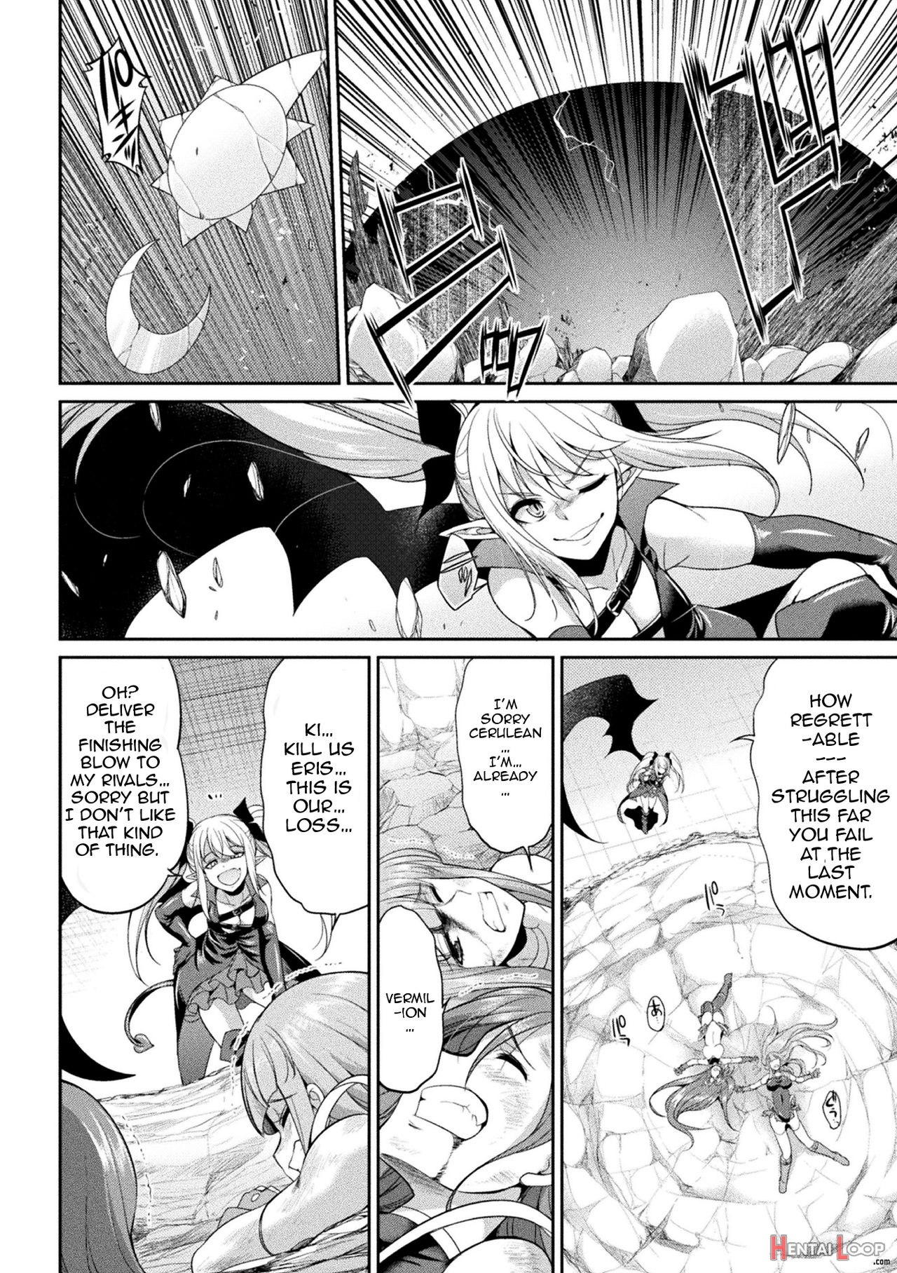 Tenkouseiki Vermillion The Comic page 78