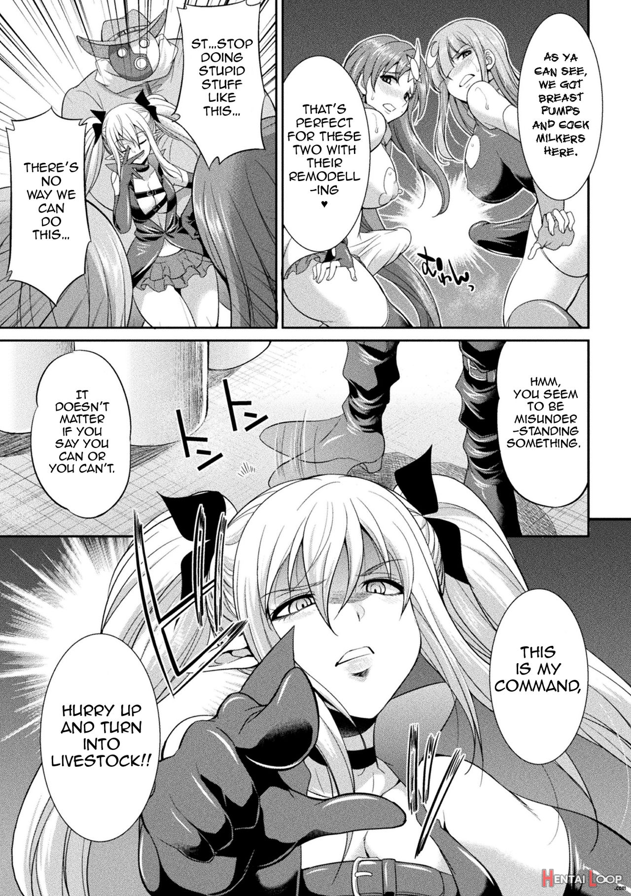 Tenkouseiki Vermillion The Comic page 84