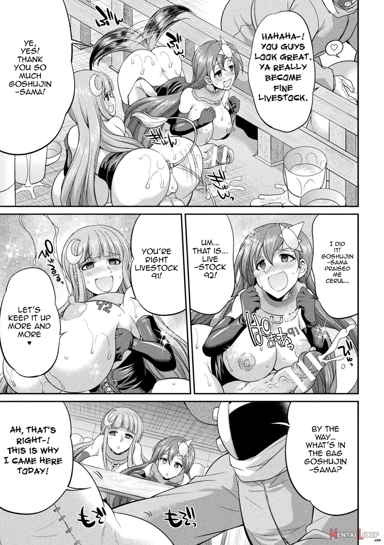 Tenkouseiki Vermillion The Comic page 91