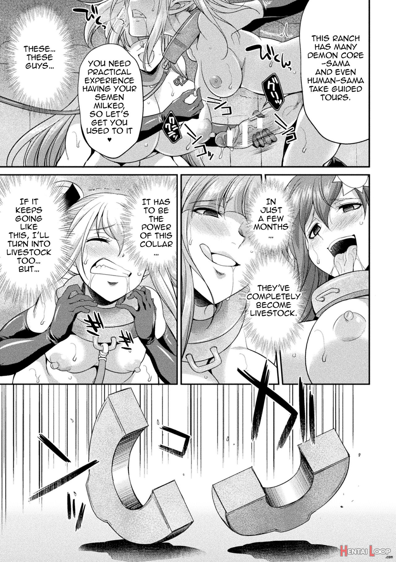 Tenkouseiki Vermillion The Comic page 97