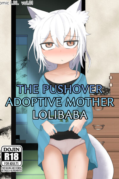 The Pushover Adoptive Mother Lolibaba page 1