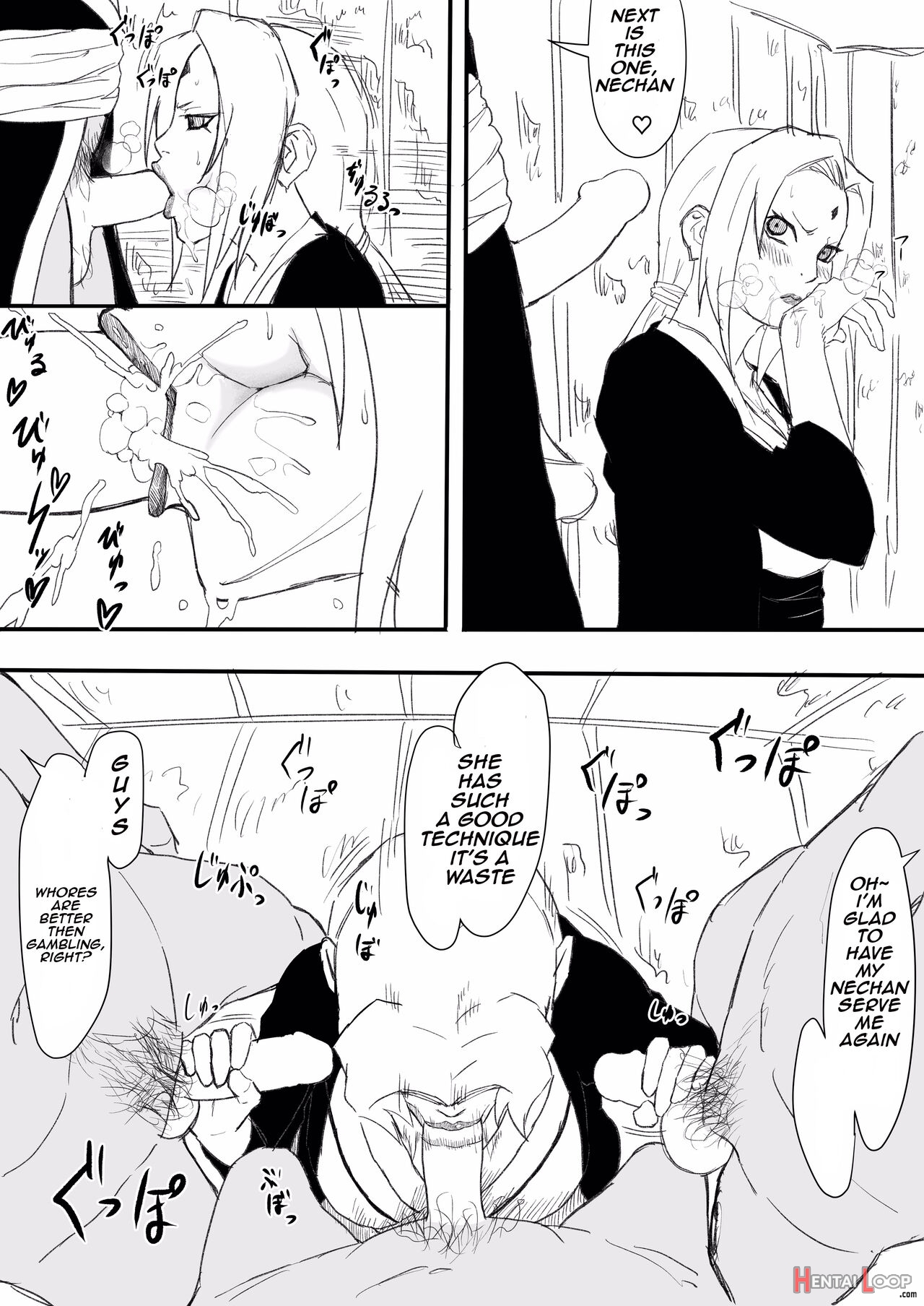 Tsunade page 15