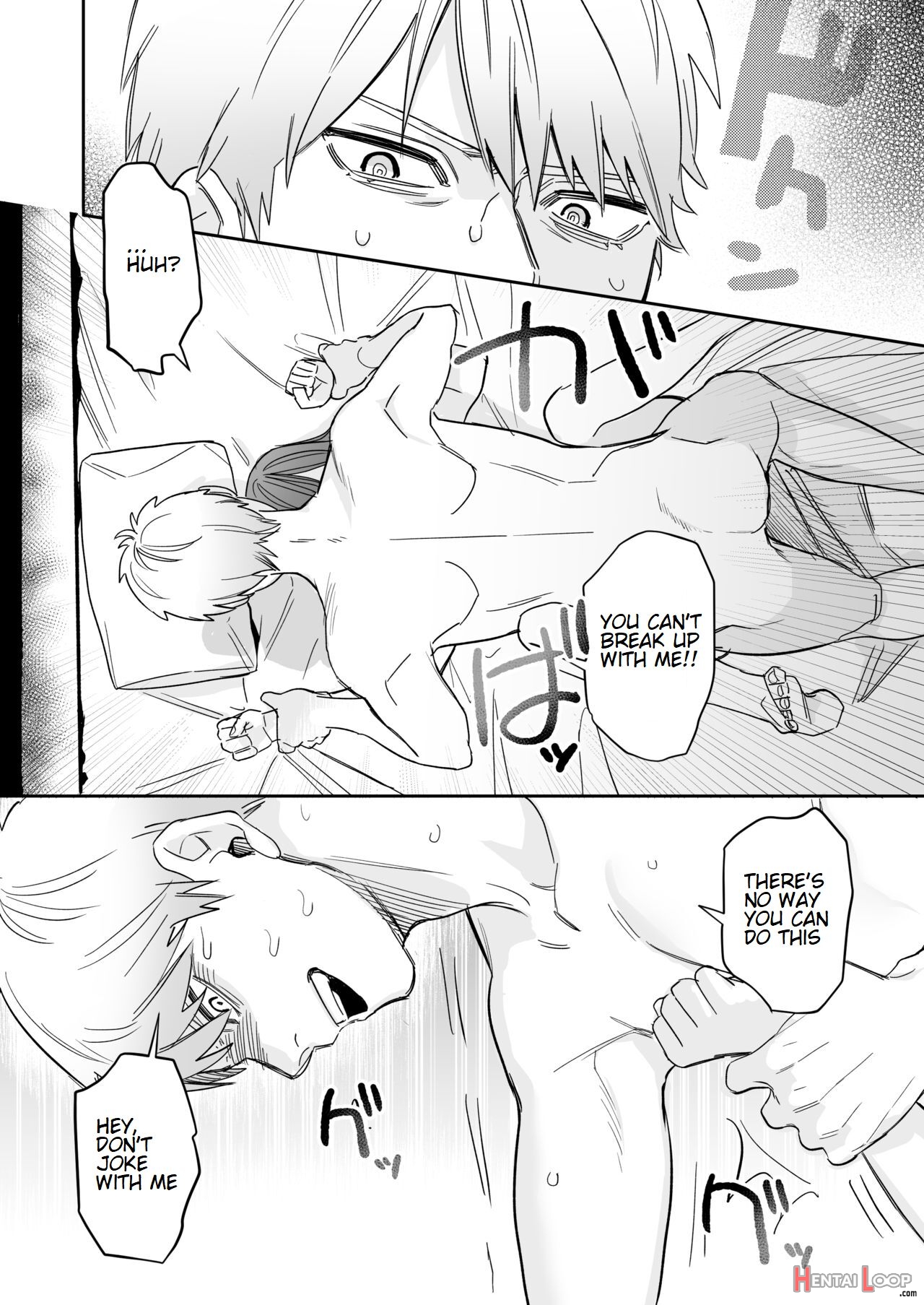 Ubu -kanketsu Hen- ~kichiku Kareshi To Honki Sex~ page 22