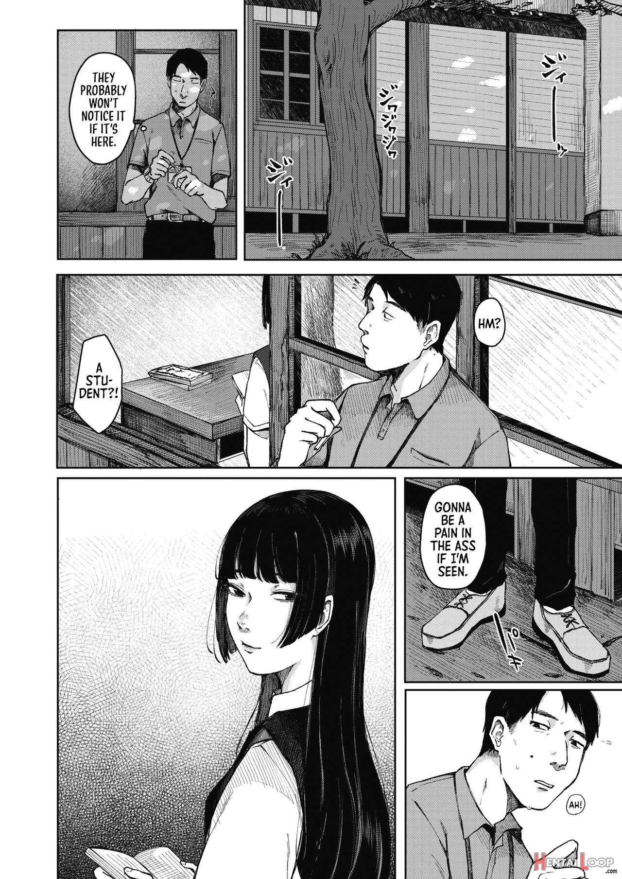 Udaru Mayu ~zenpen~｜sweltering Cocoon -part 01- page 2