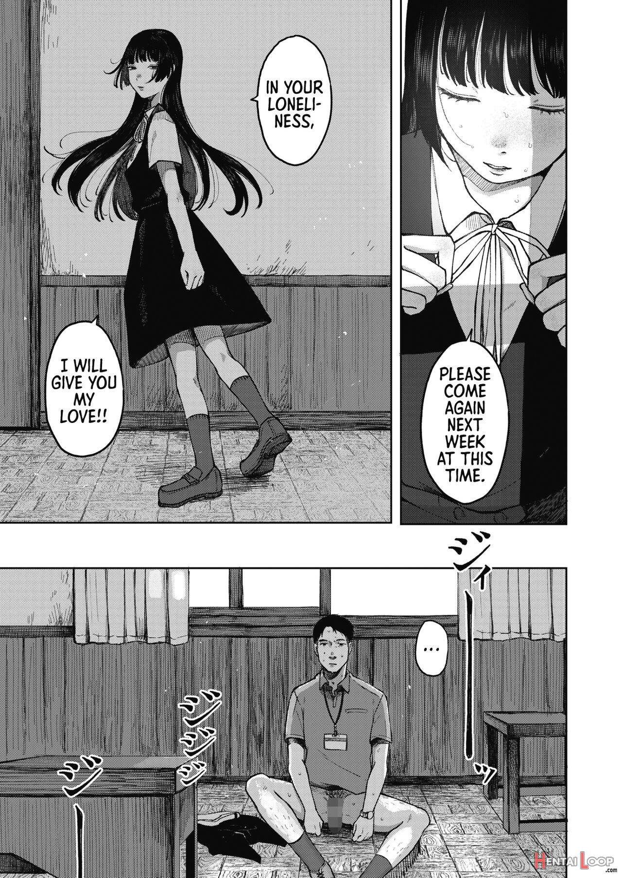 Udaru Mayu ~zenpen~｜sweltering Cocoon -part 01- page 23