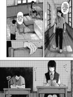 Udaru Mayu ~zenpen~｜sweltering Cocoon -part 01- page 4