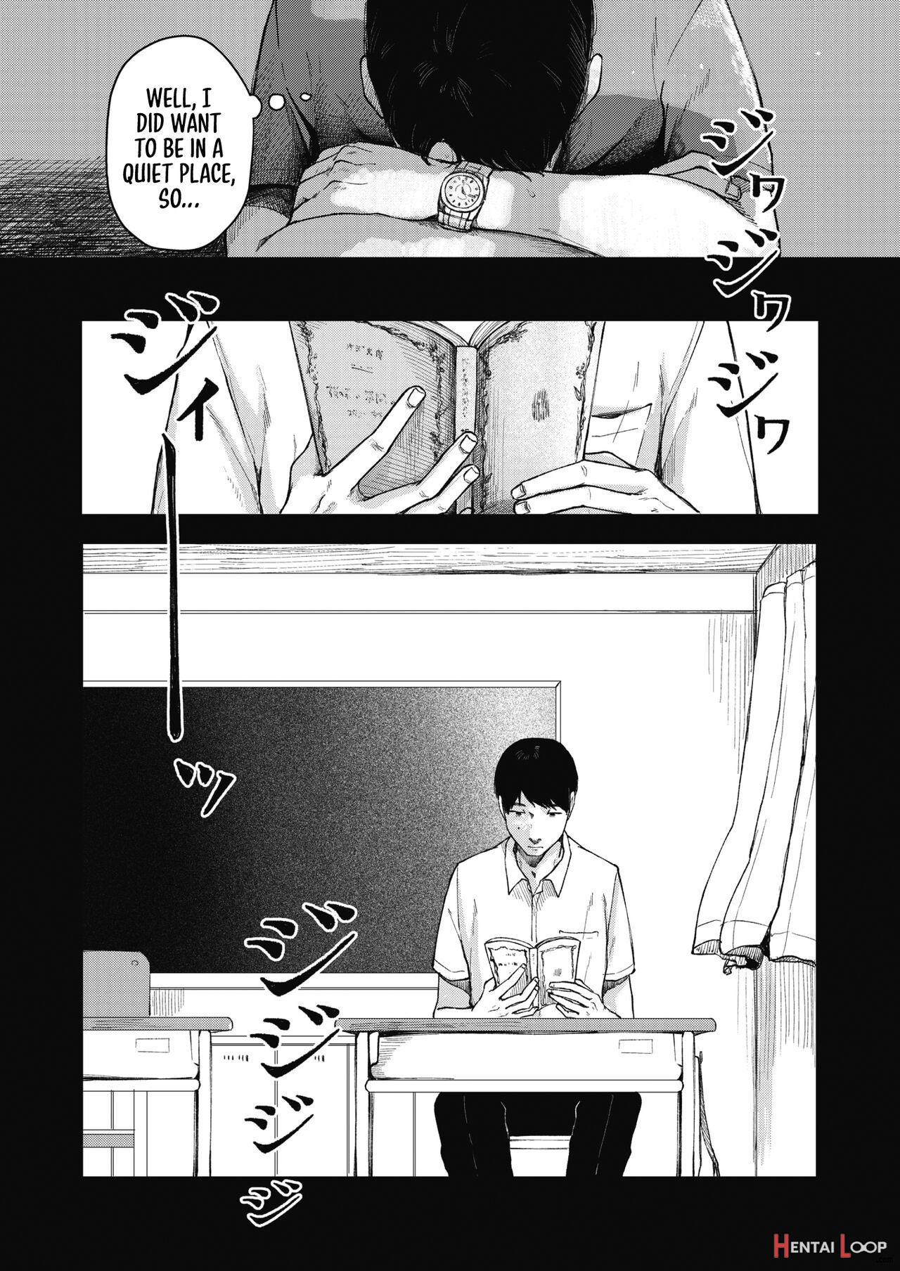 Udaru Mayu ~zenpen~｜sweltering Cocoon -part 01- page 5