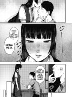 Udaru Mayu ~zenpen~｜sweltering Cocoon -part 01- page 7