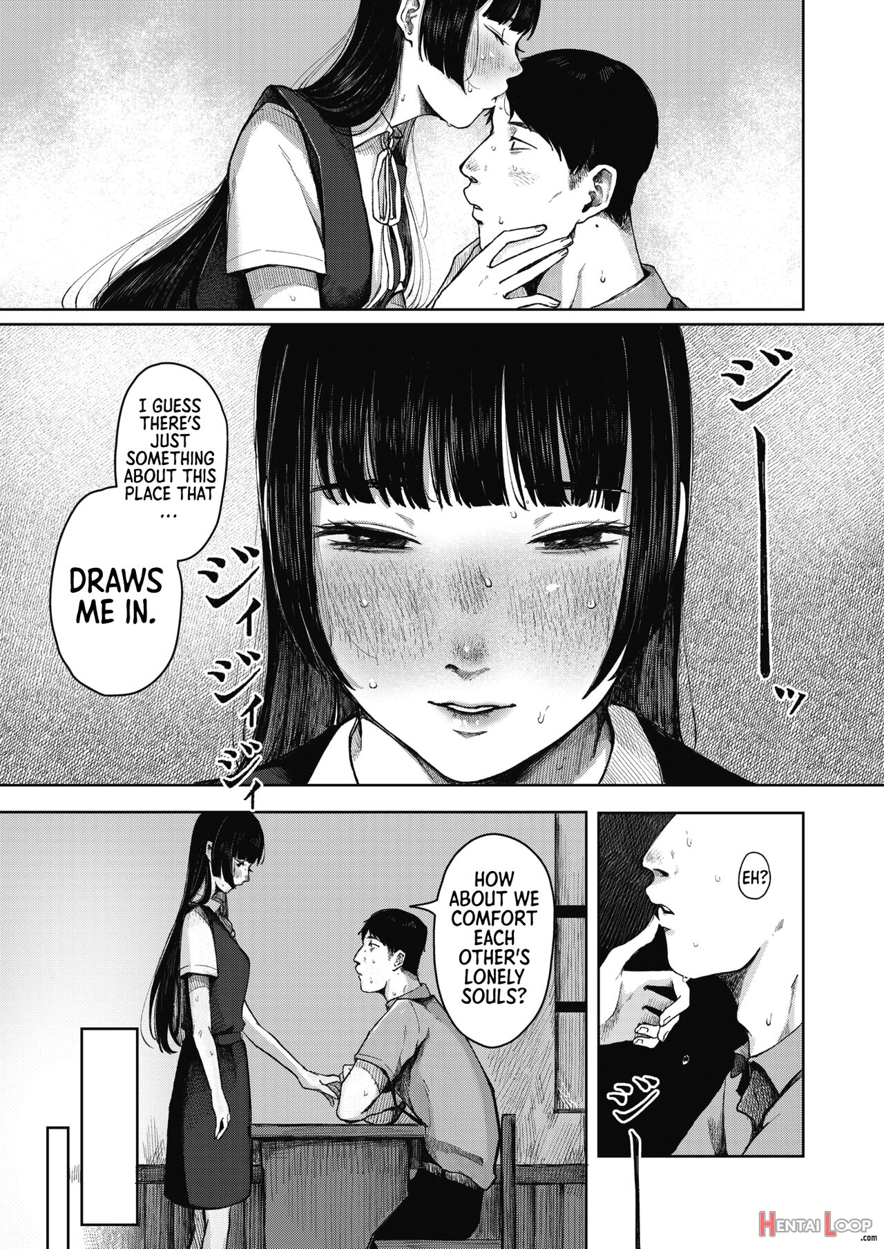 Udaru Mayu ~zenpen~｜sweltering Cocoon -part 01- page 7
