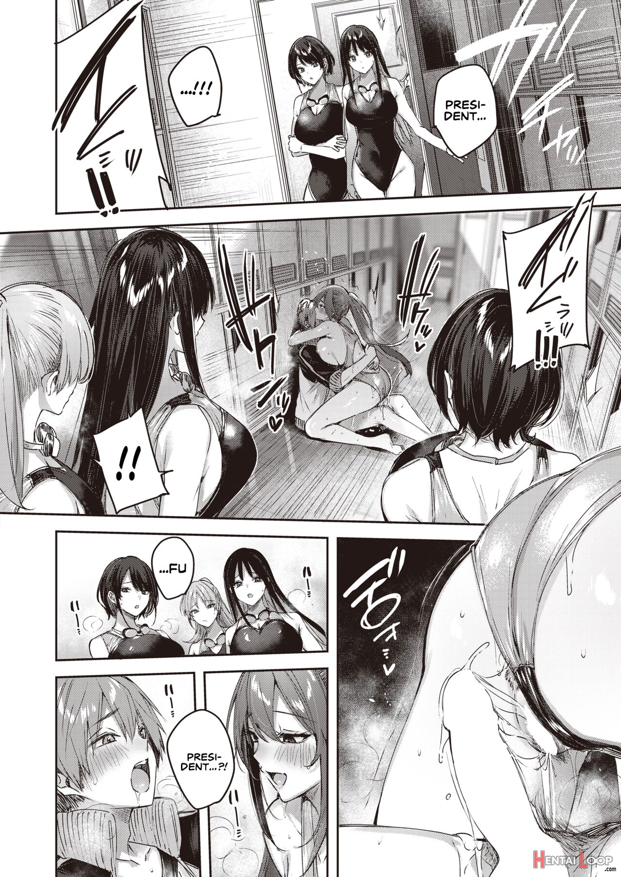 Welcome To The Wanigaoka Girl's Swimming Club page 23