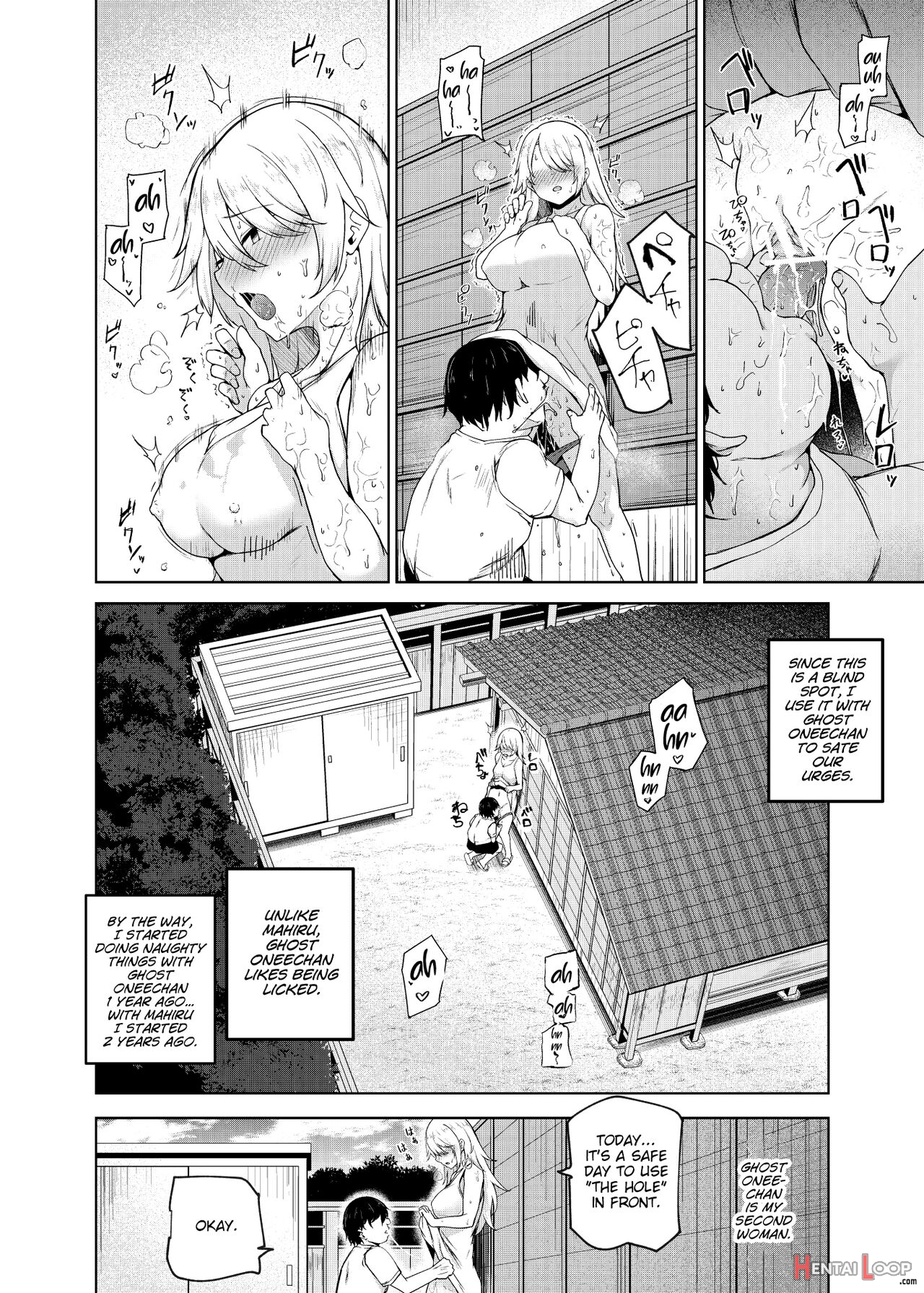 Yarasete Kureru Kinjo No Ko Ex～koitsura Mina Boku To Yaritakute Shikatanai～ page 11