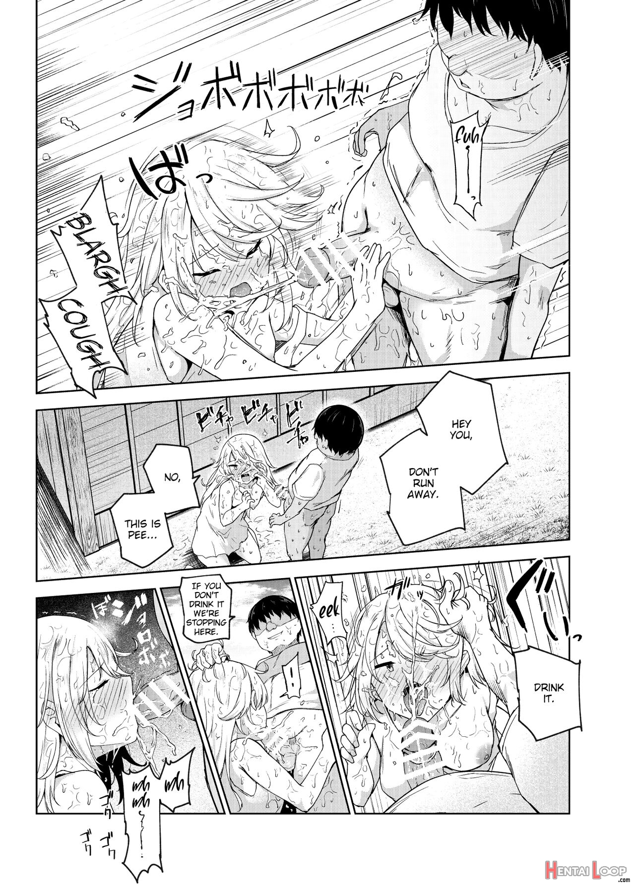 Yarasete Kureru Kinjo No Ko Ex～koitsura Mina Boku To Yaritakute Shikatanai～ page 16