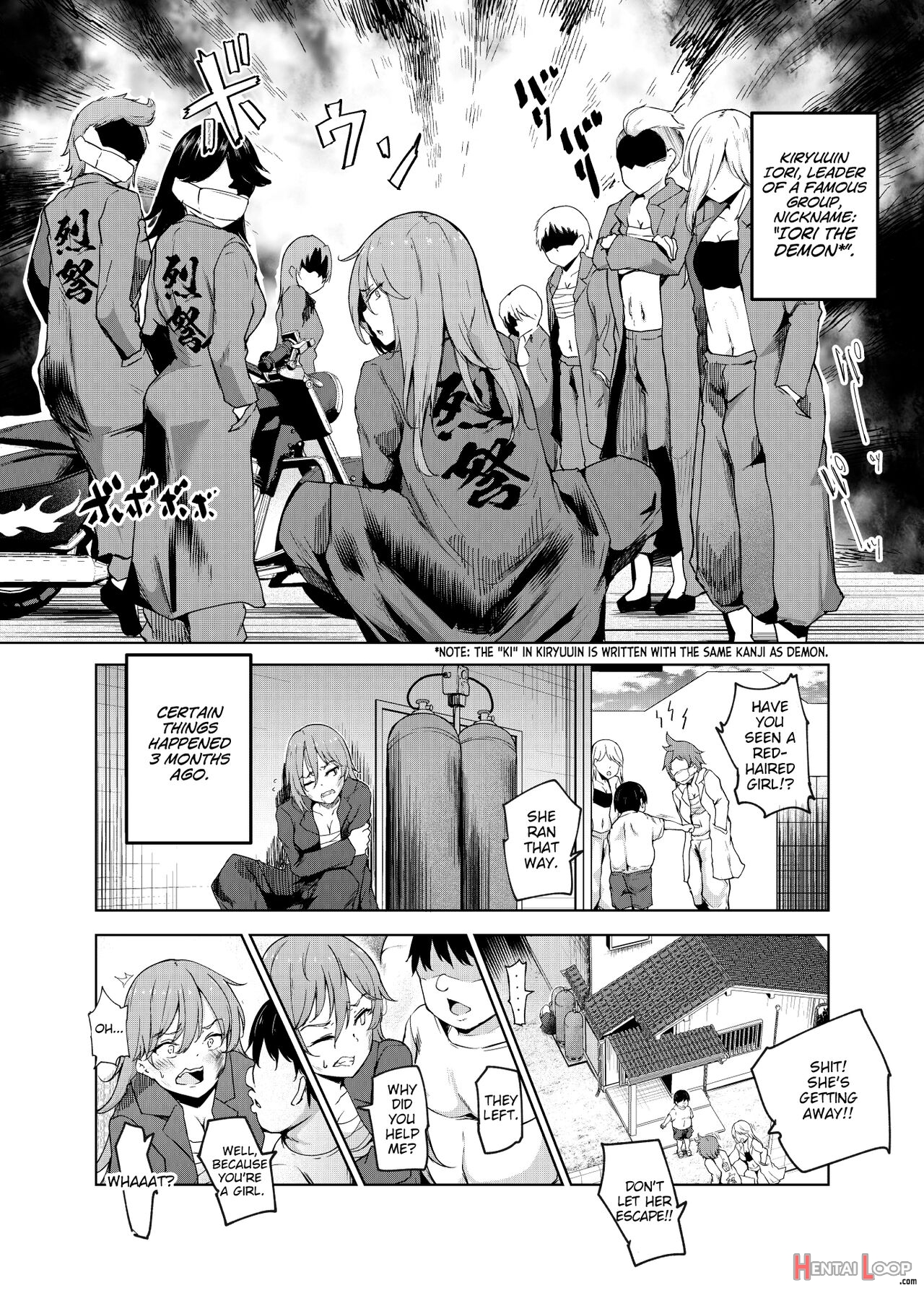 Yarasete Kureru Kinjo No Ko Ex～koitsura Mina Boku To Yaritakute Shikatanai～ page 19