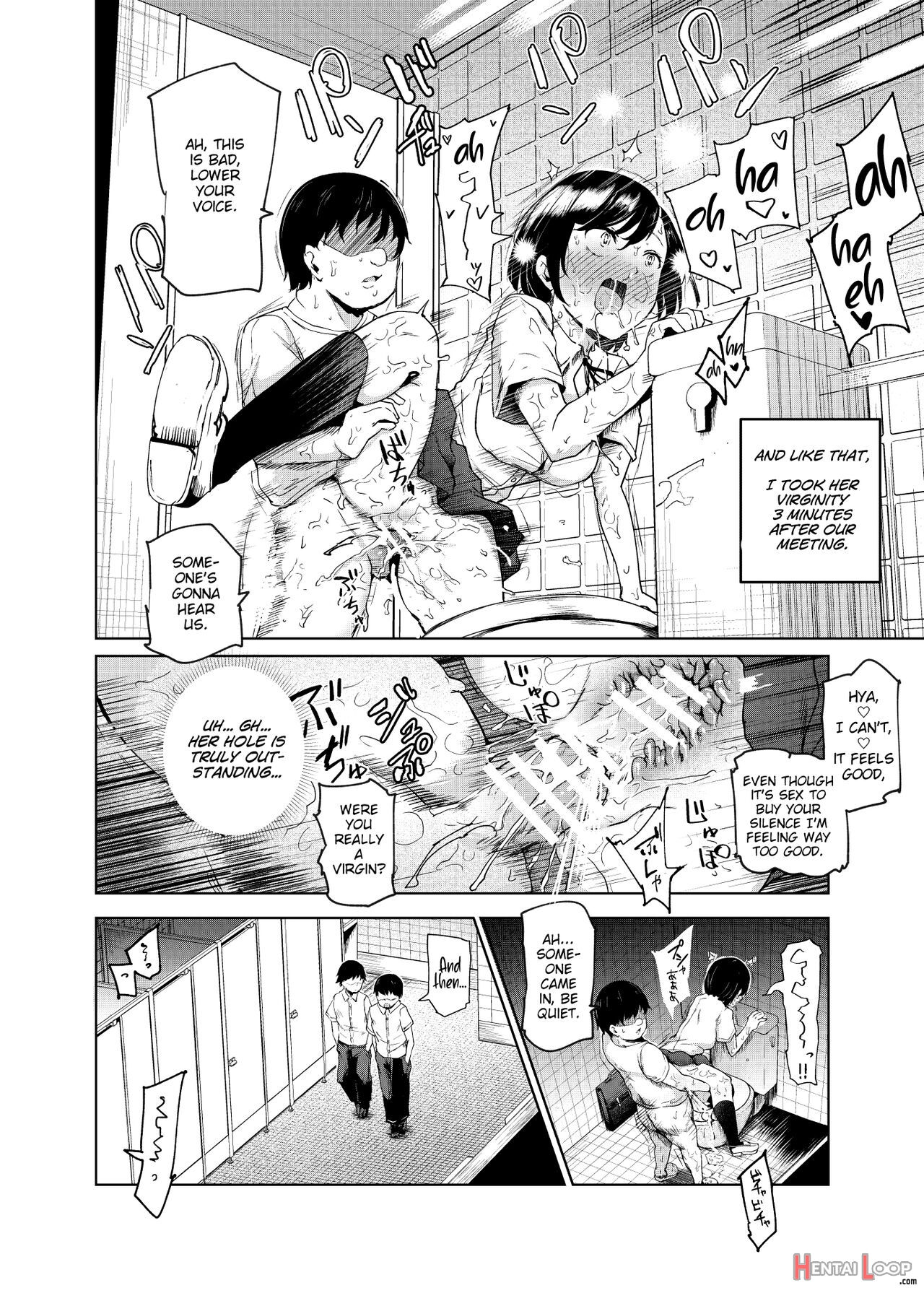 Yarasete Kureru Kinjo No Ko Ex～koitsura Mina Boku To Yaritakute Shikatanai～ page 31